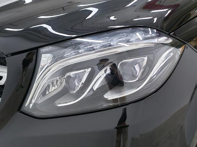 Mercedes-Benz GLS 2016 thumb 10