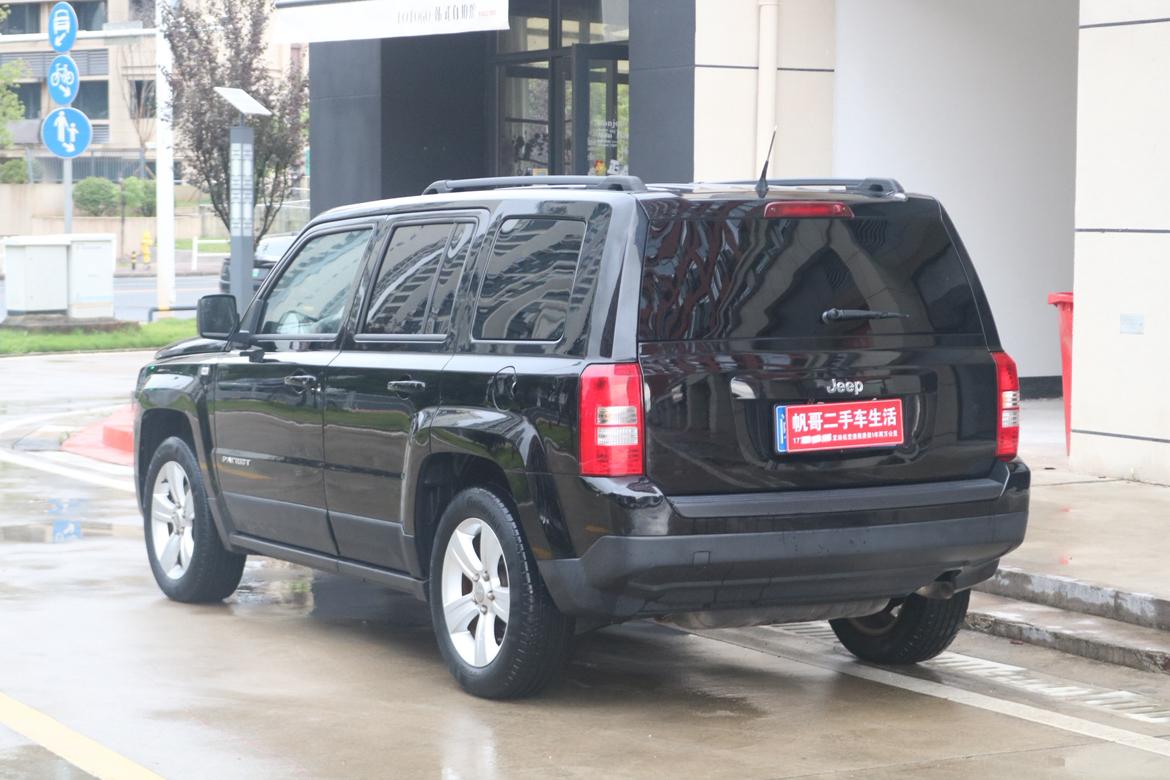 Jeep Cherokee 2015 thumb 3