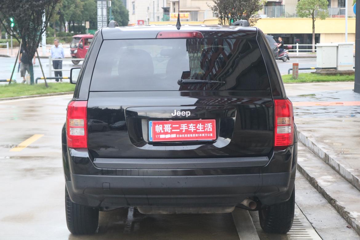 Jeep Cherokee 2015 thumb 4