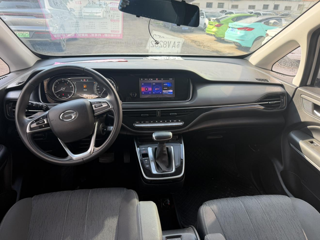 GAC M6 2021 thumb 5