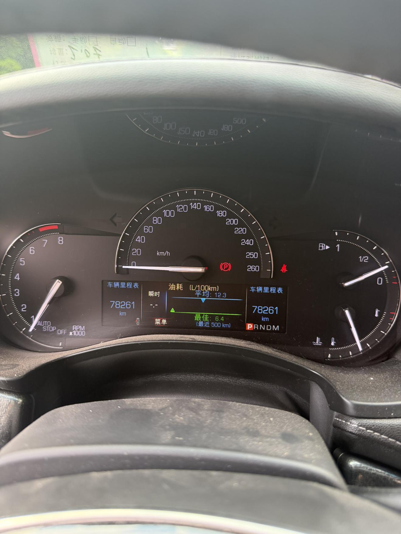 Cadillac ATS 2018 thumb 6