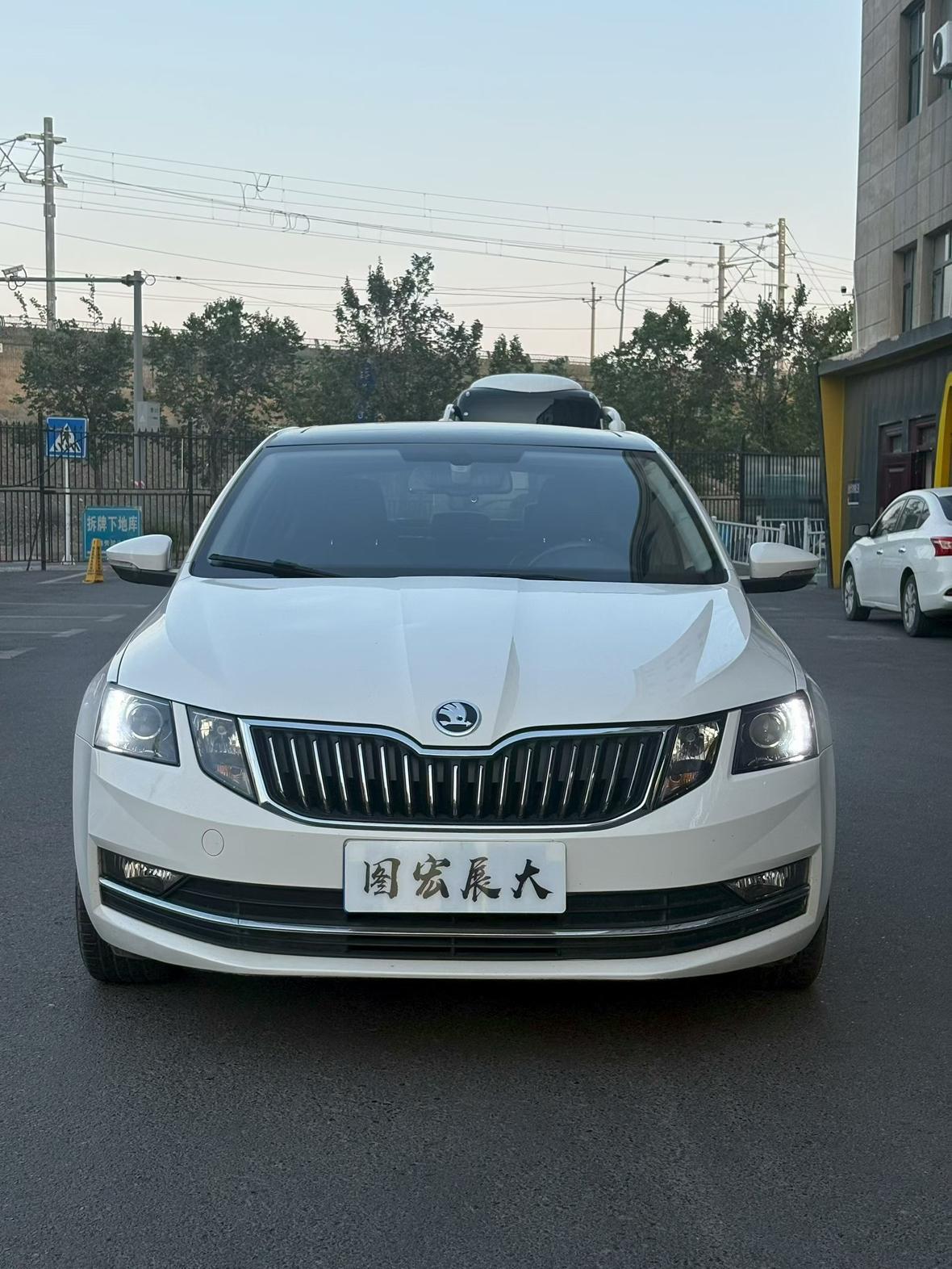 Skoda Ming Rui 2018 thumb 9