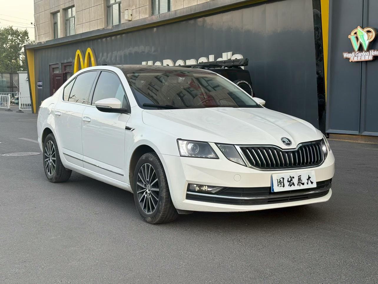 Skoda Ming Rui 2018 thumb 10