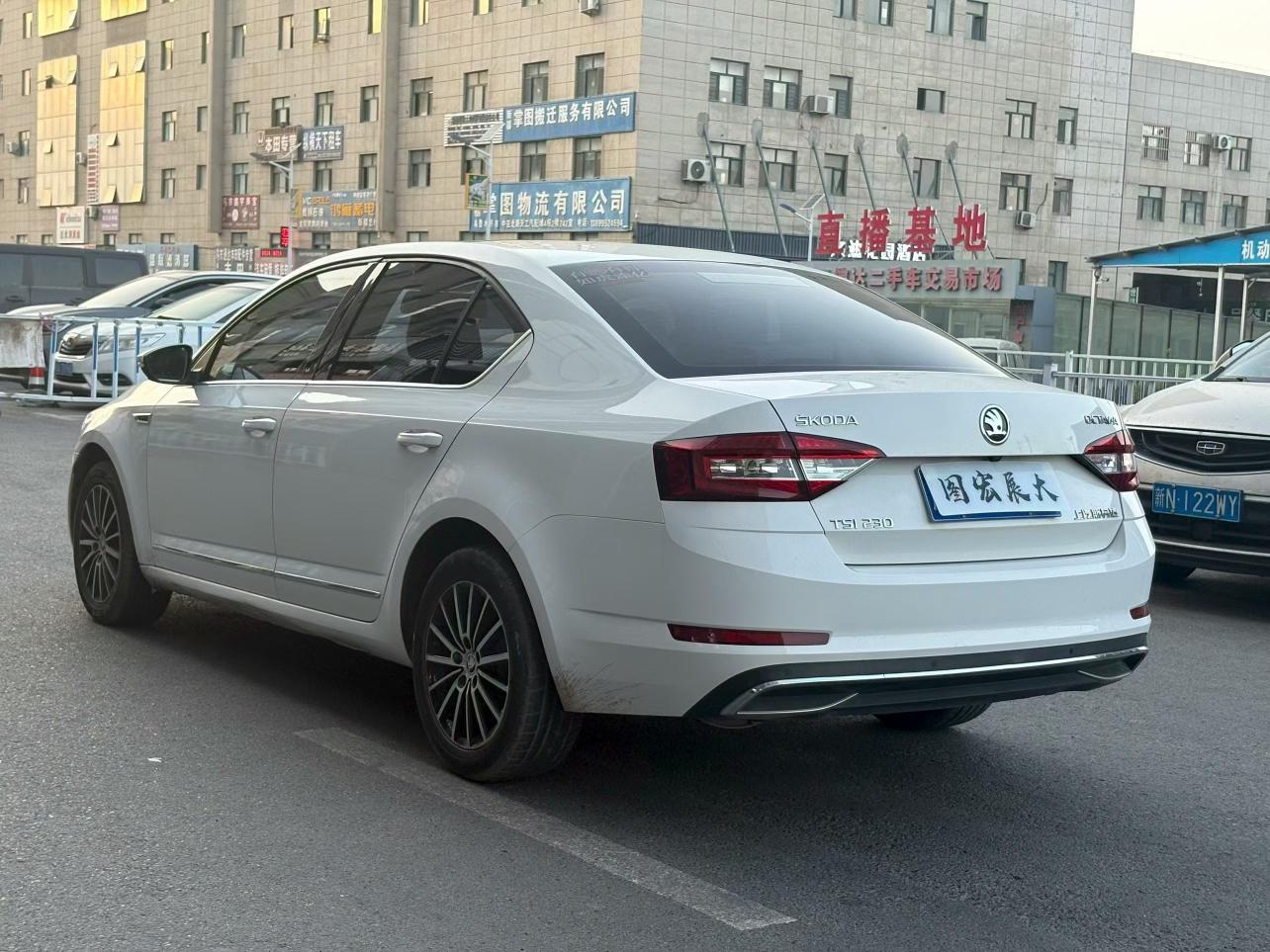 Skoda Ming Rui 2018 thumb 11