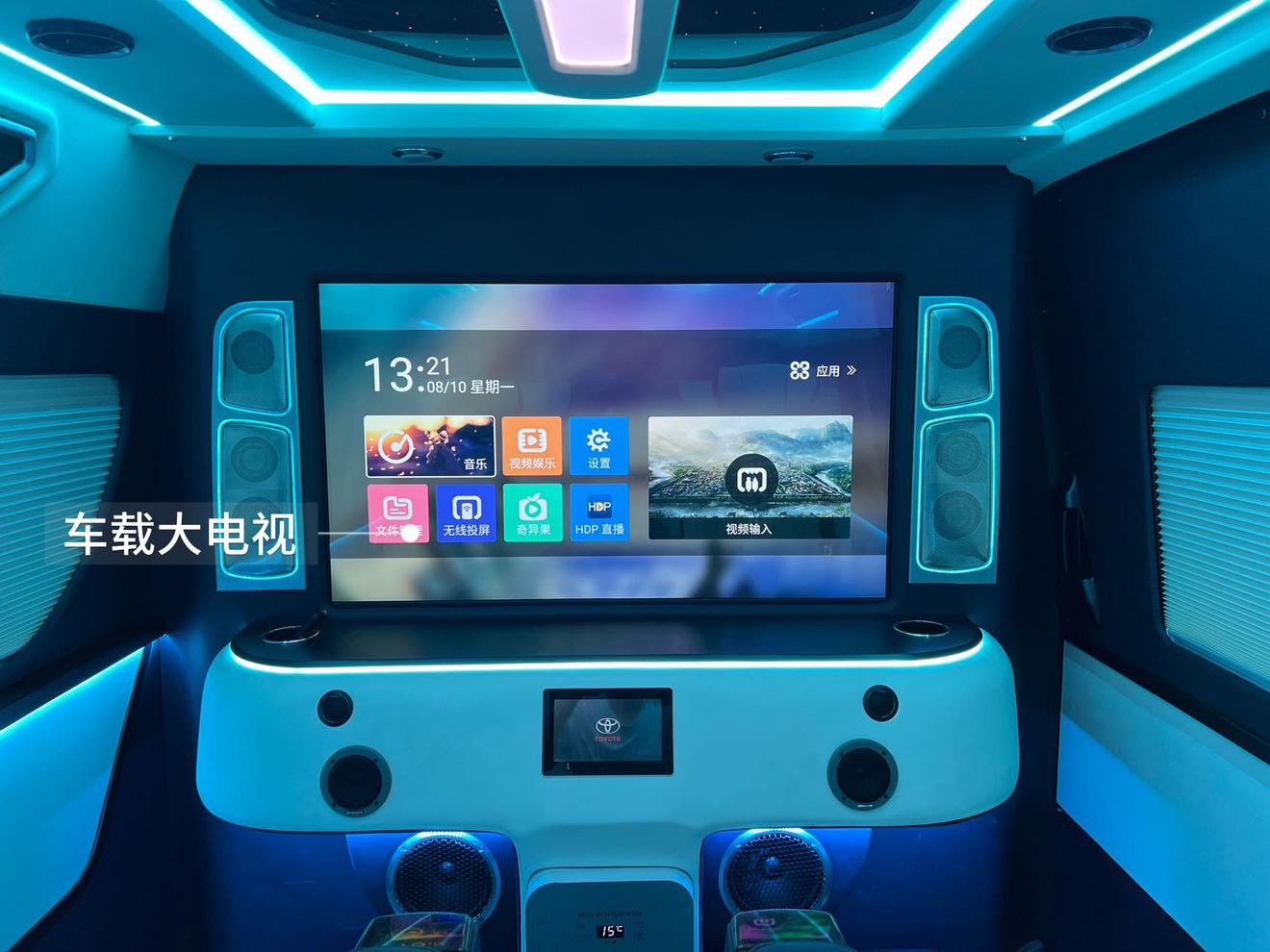 Toyota HiAce 2023 thumb 11