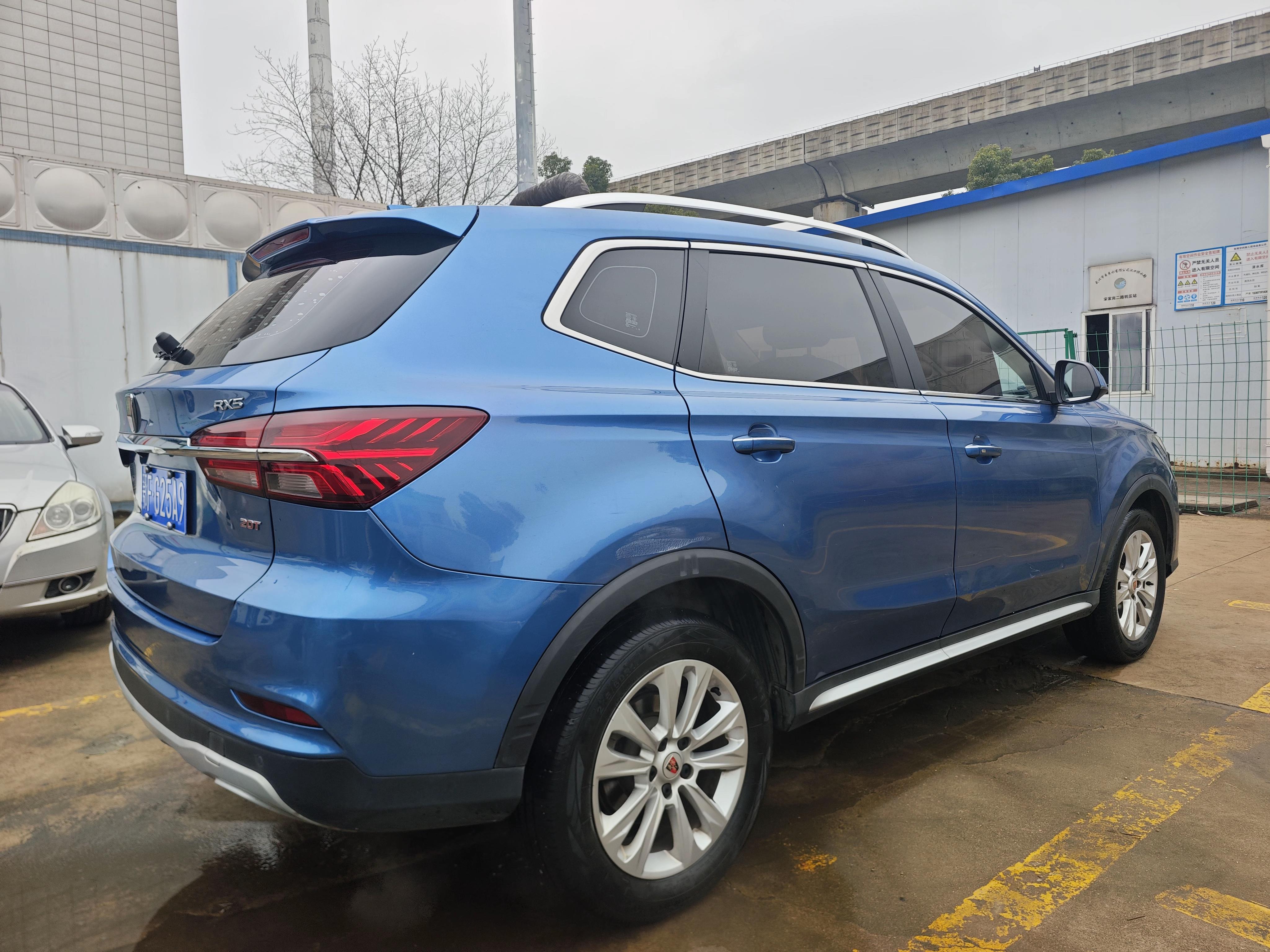 Roewe RX5 2018 thumb 3