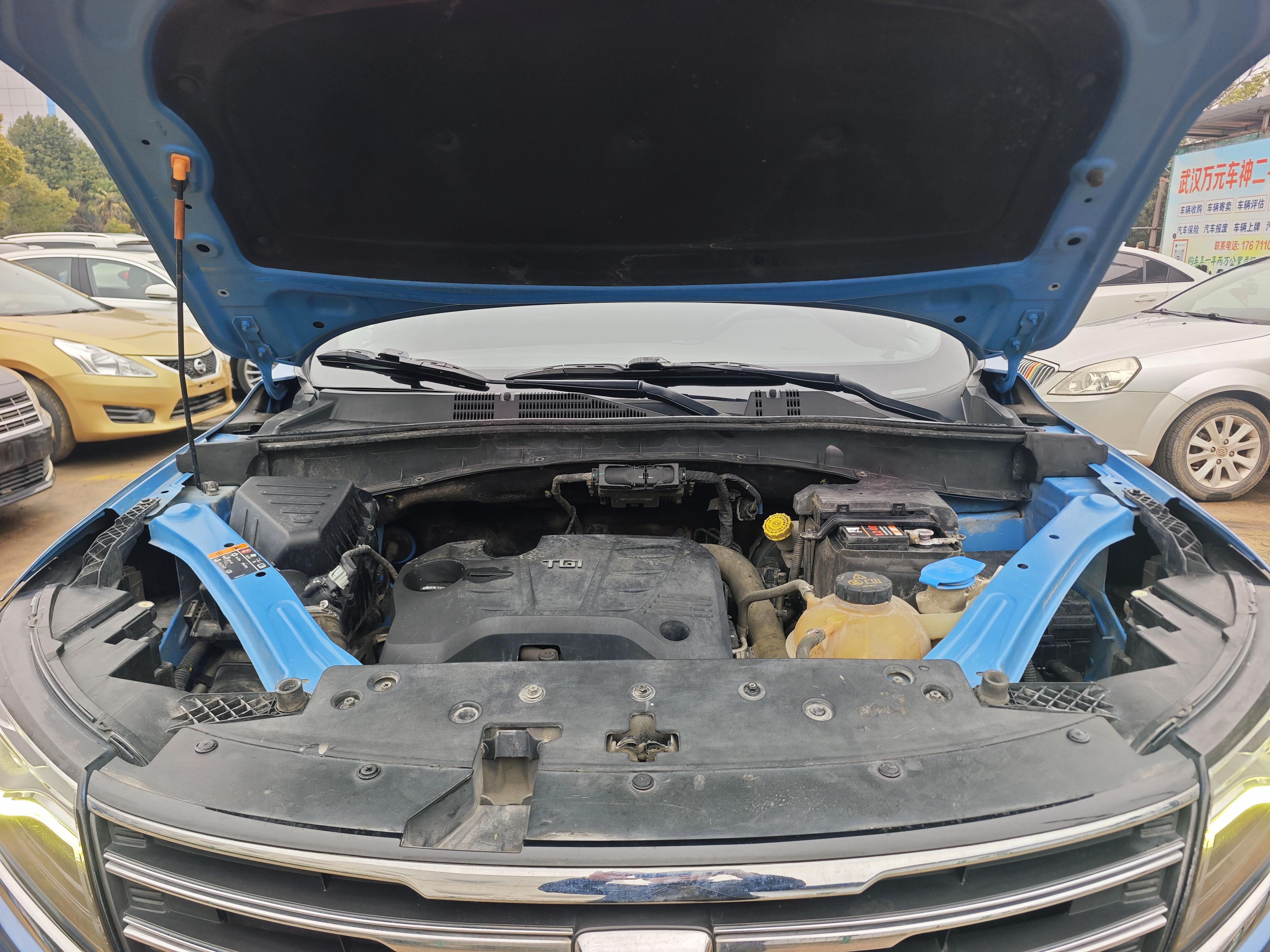 Roewe RX5 2018 thumb 4