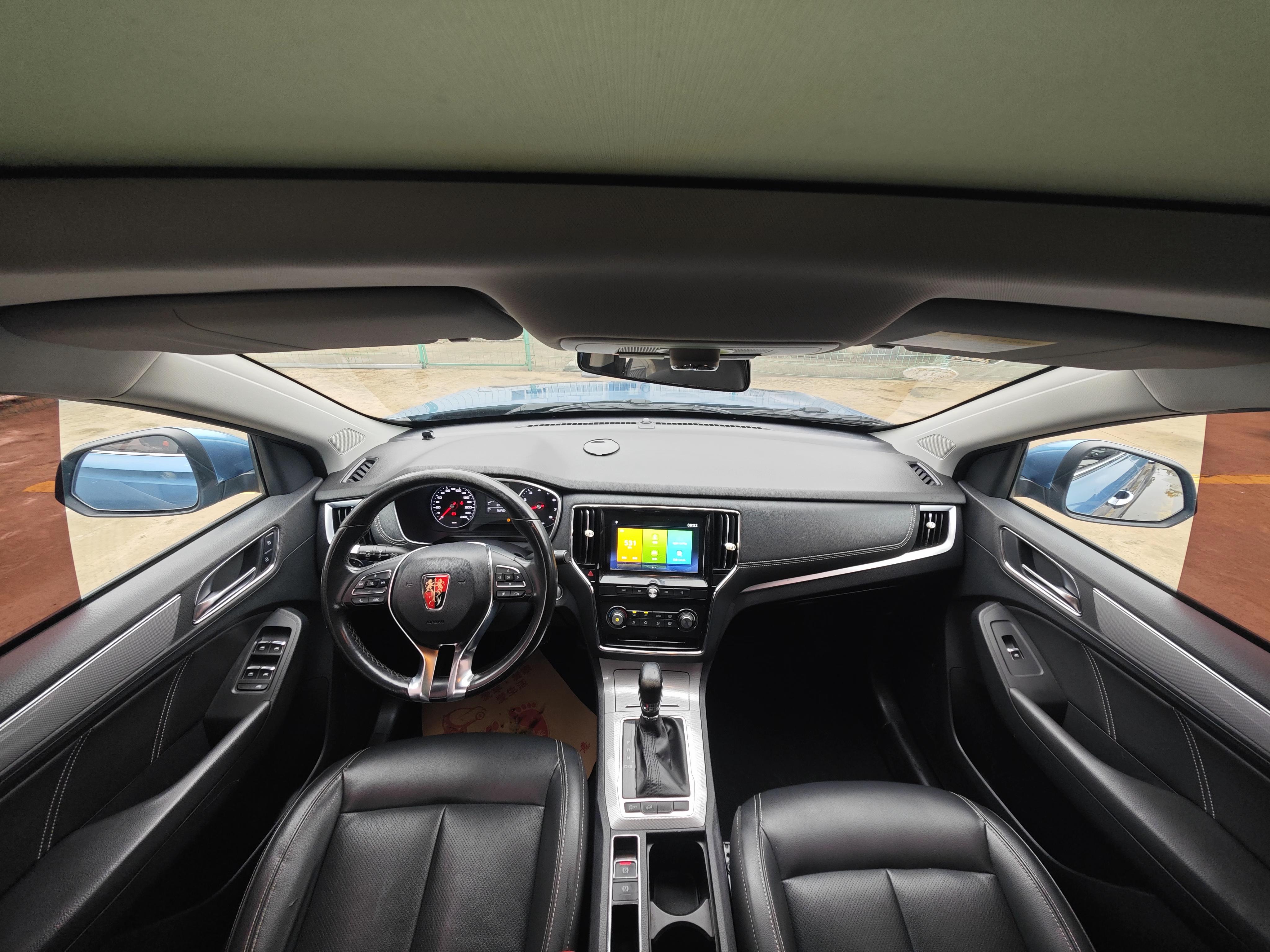 Roewe RX5 2018 thumb 5