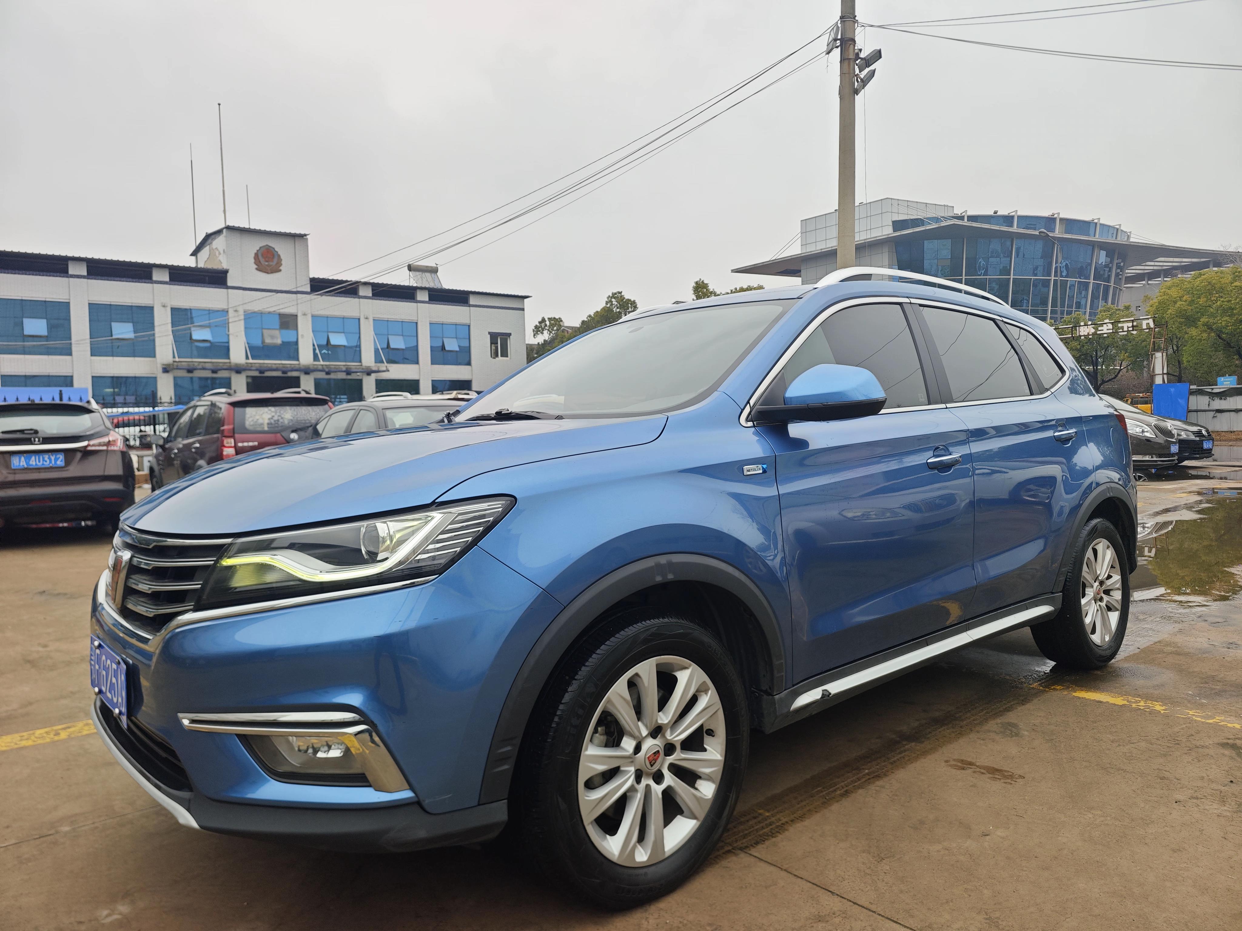 Roewe RX5 2018 thumb 8