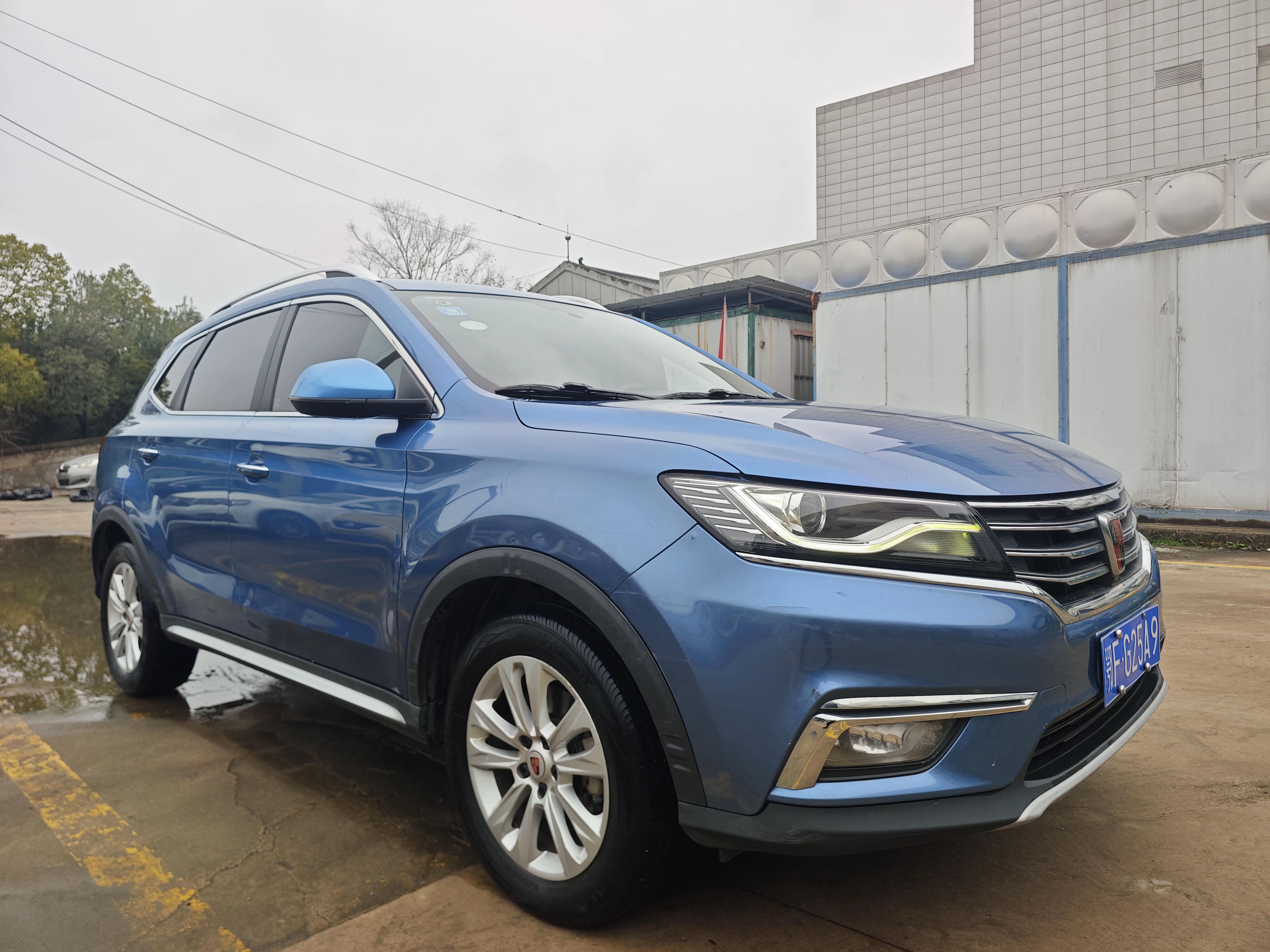 Roewe RX5 2018 thumb 10