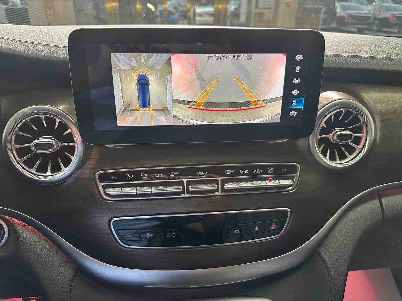 Mercedes-Benz V-Класс 2021 thumb 7