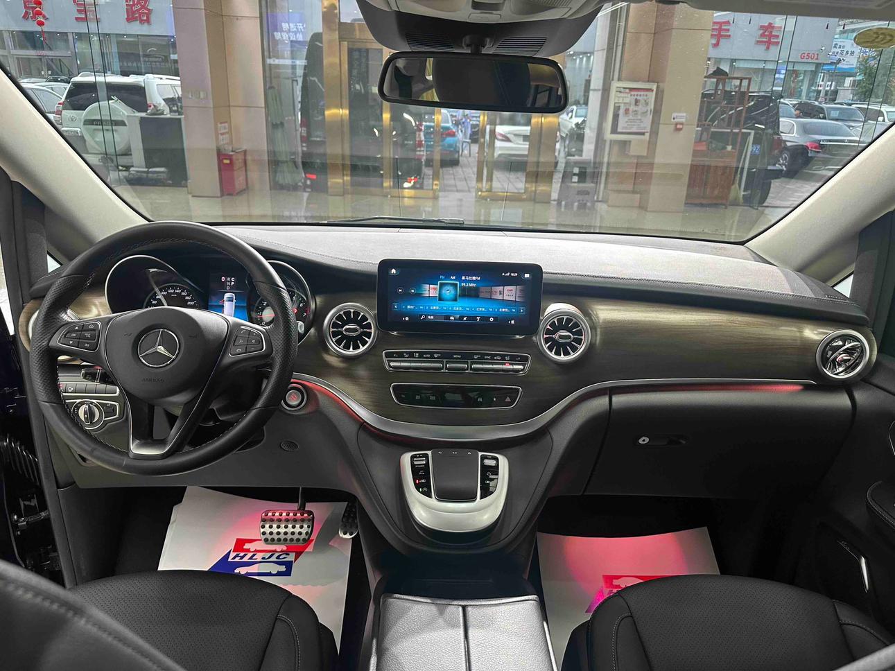 Mercedes-Benz V-Класс 2021 thumb 9