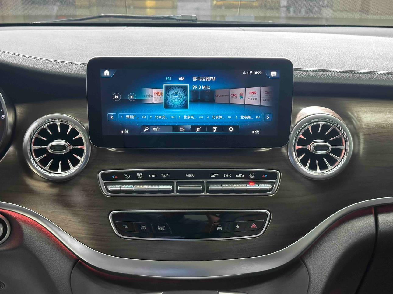 Mercedes-Benz V-Класс 2021 thumb 10