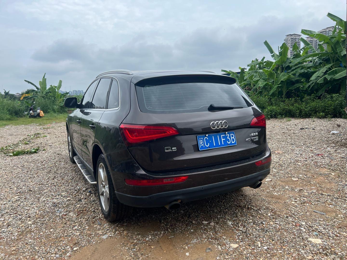 Audi Q5 2015 thumb 2