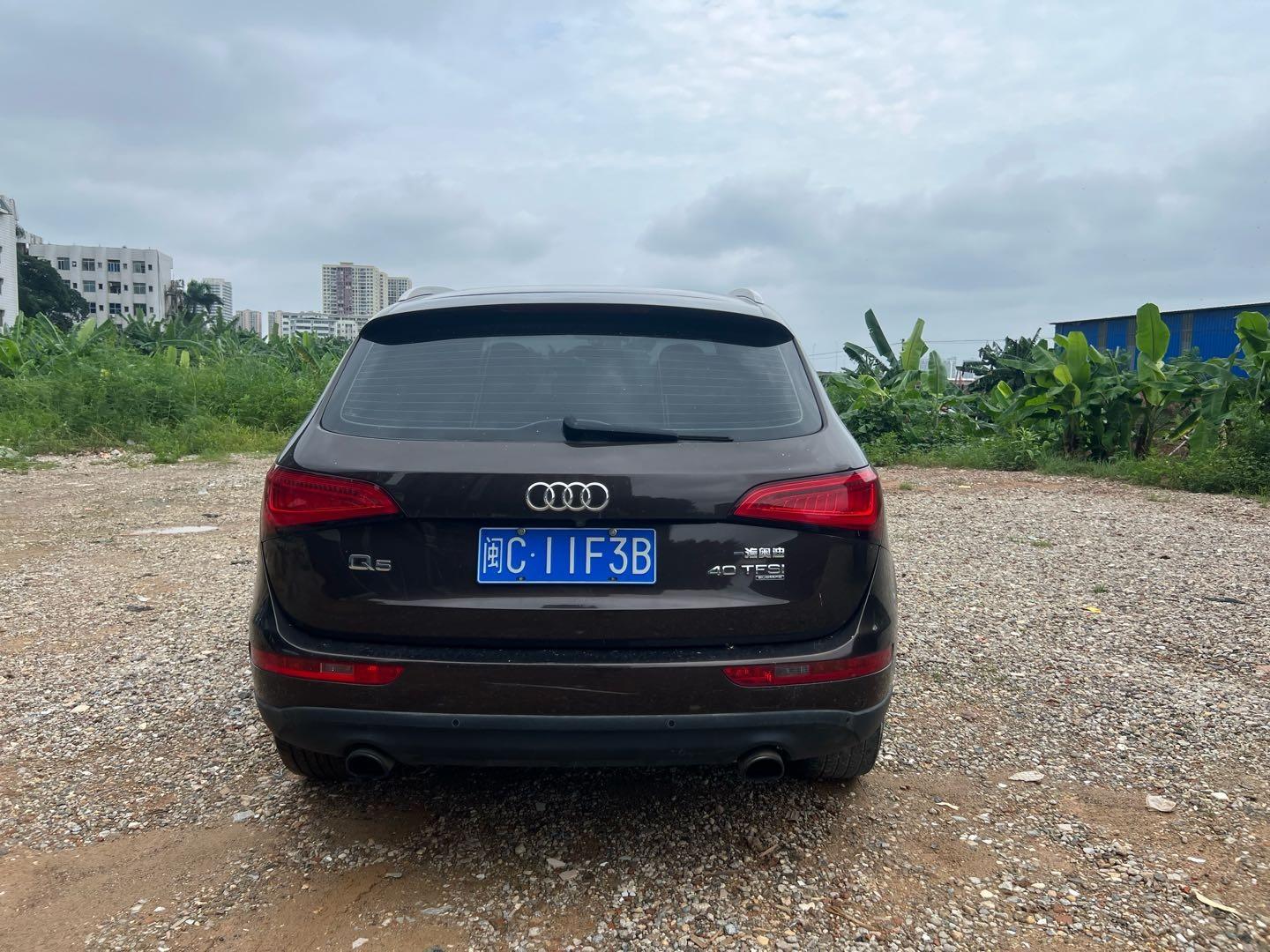 Audi Q5 2015 thumb 12