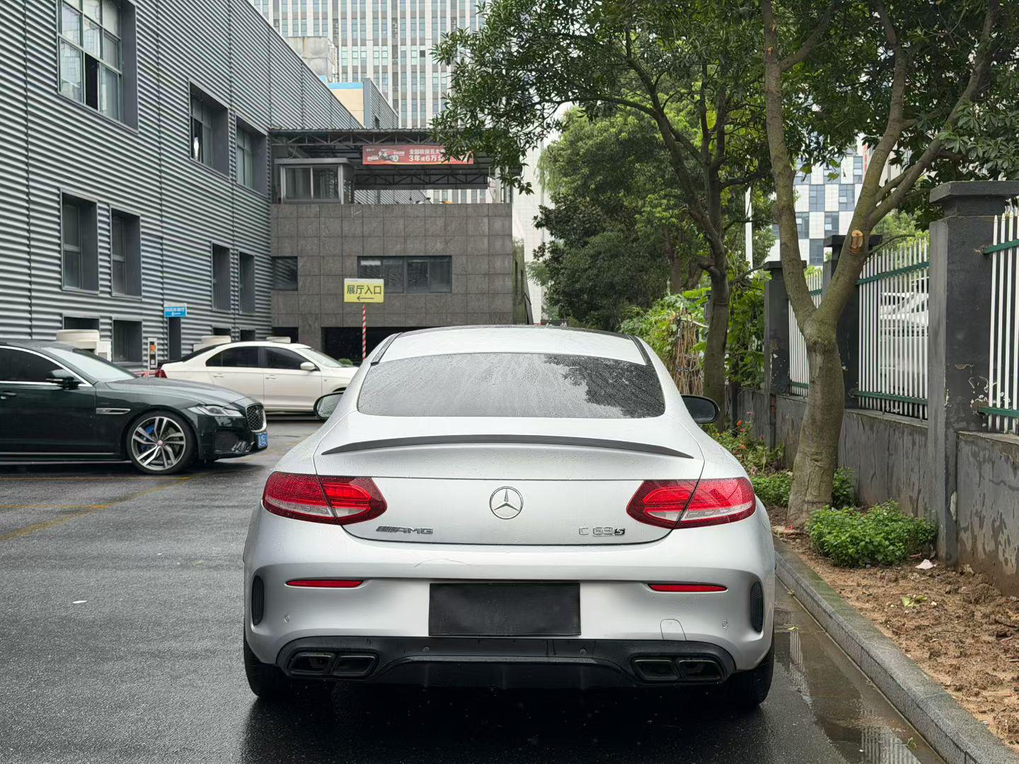 Mercedes-Benz C-Класс 2016 thumb 3