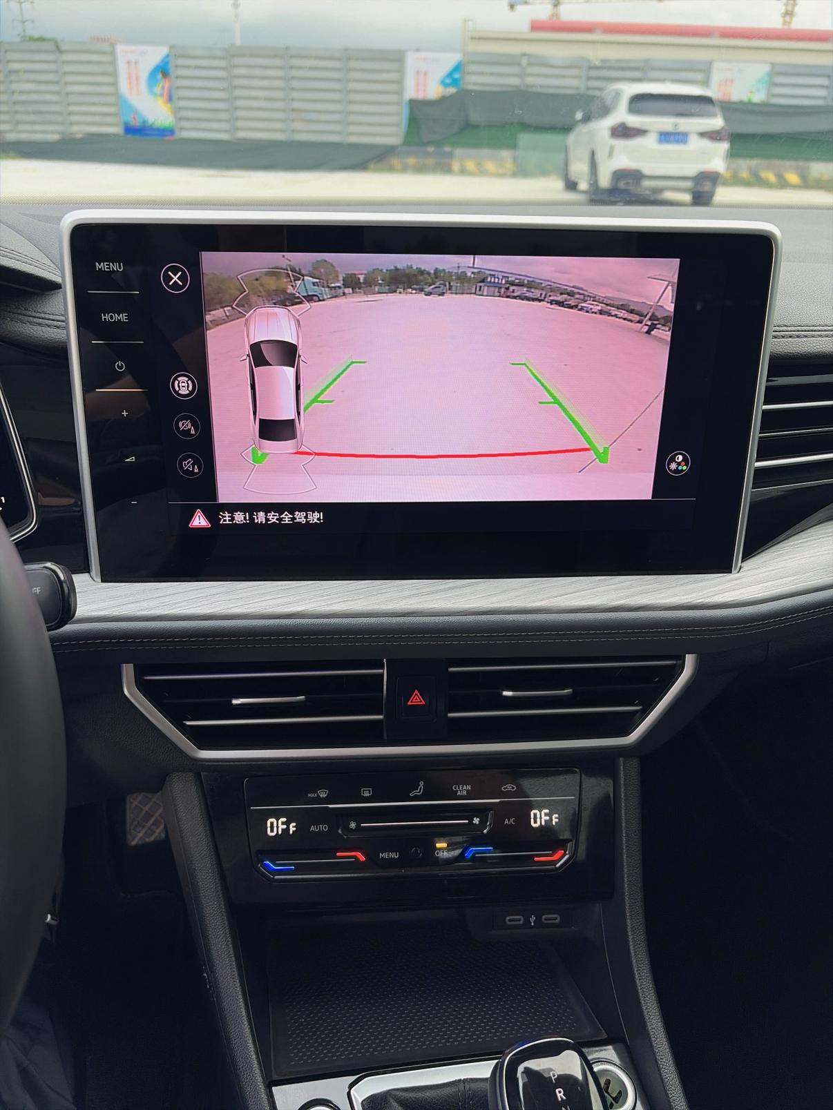 Volkswagen Sagitar 2023 thumb 11