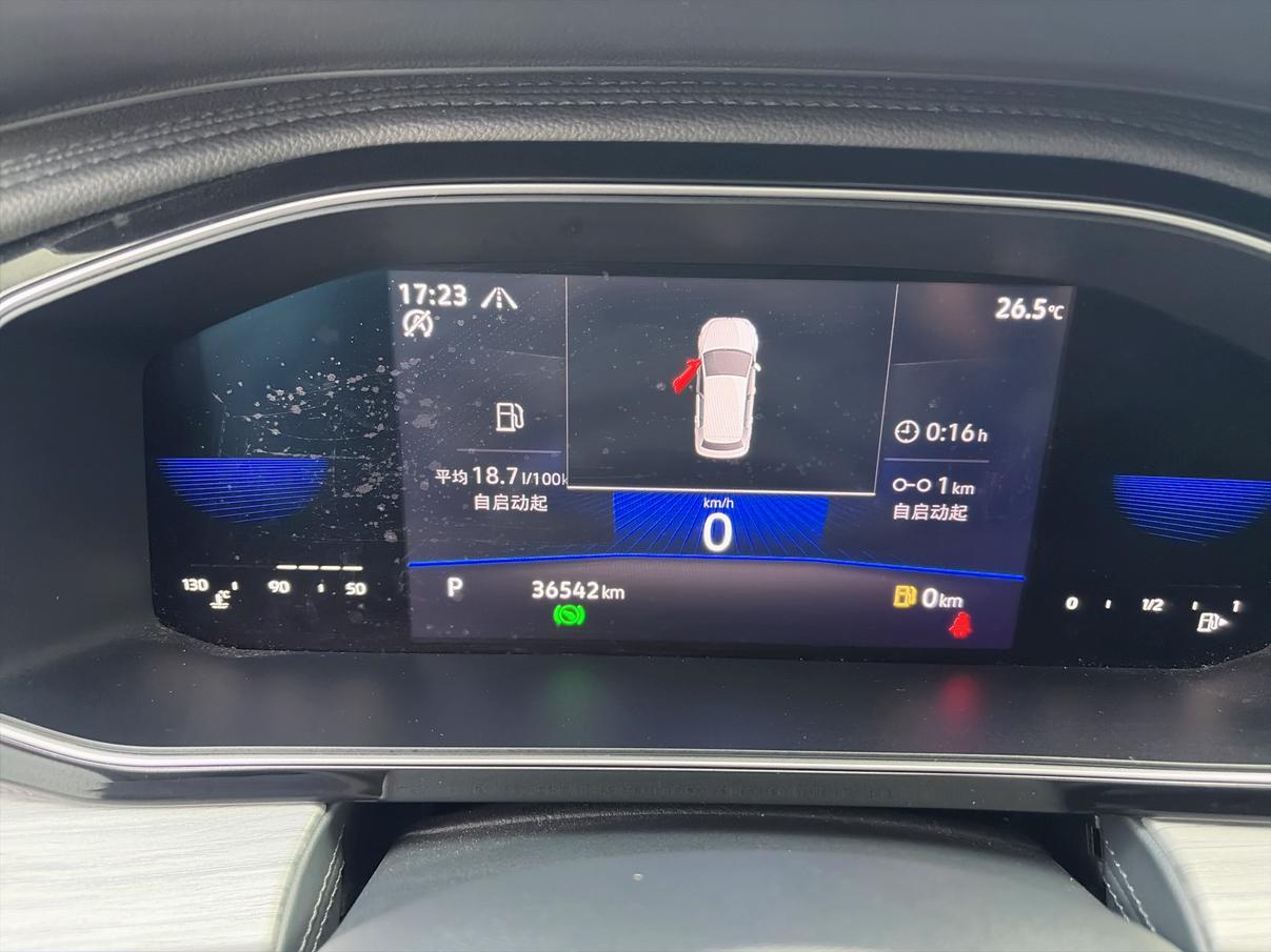 Volkswagen Sagitar 2023 thumb 12