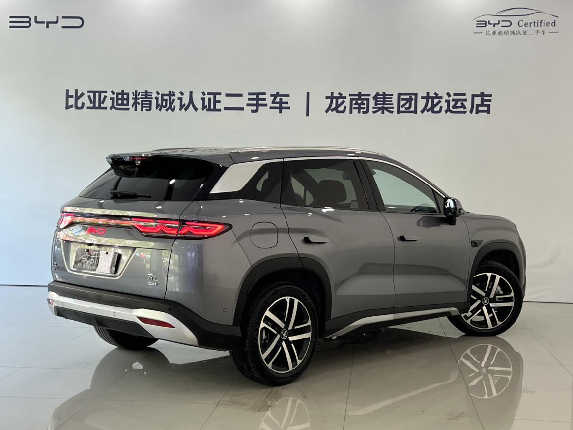 BYD Song 2025 thumb 2