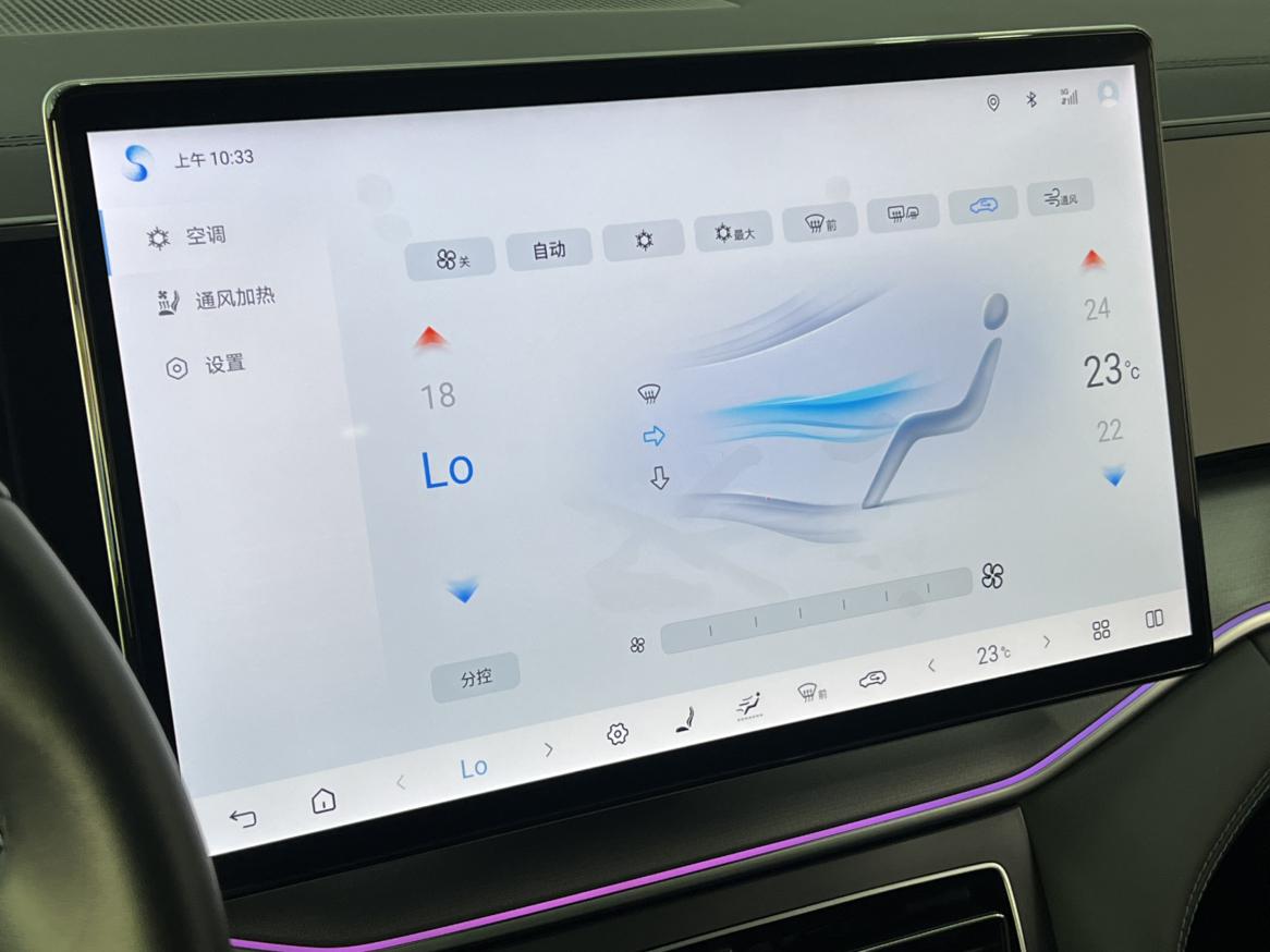 BYD Song 2025 thumb 10