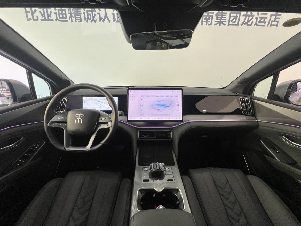 BYD Song 2025 thumb 11
