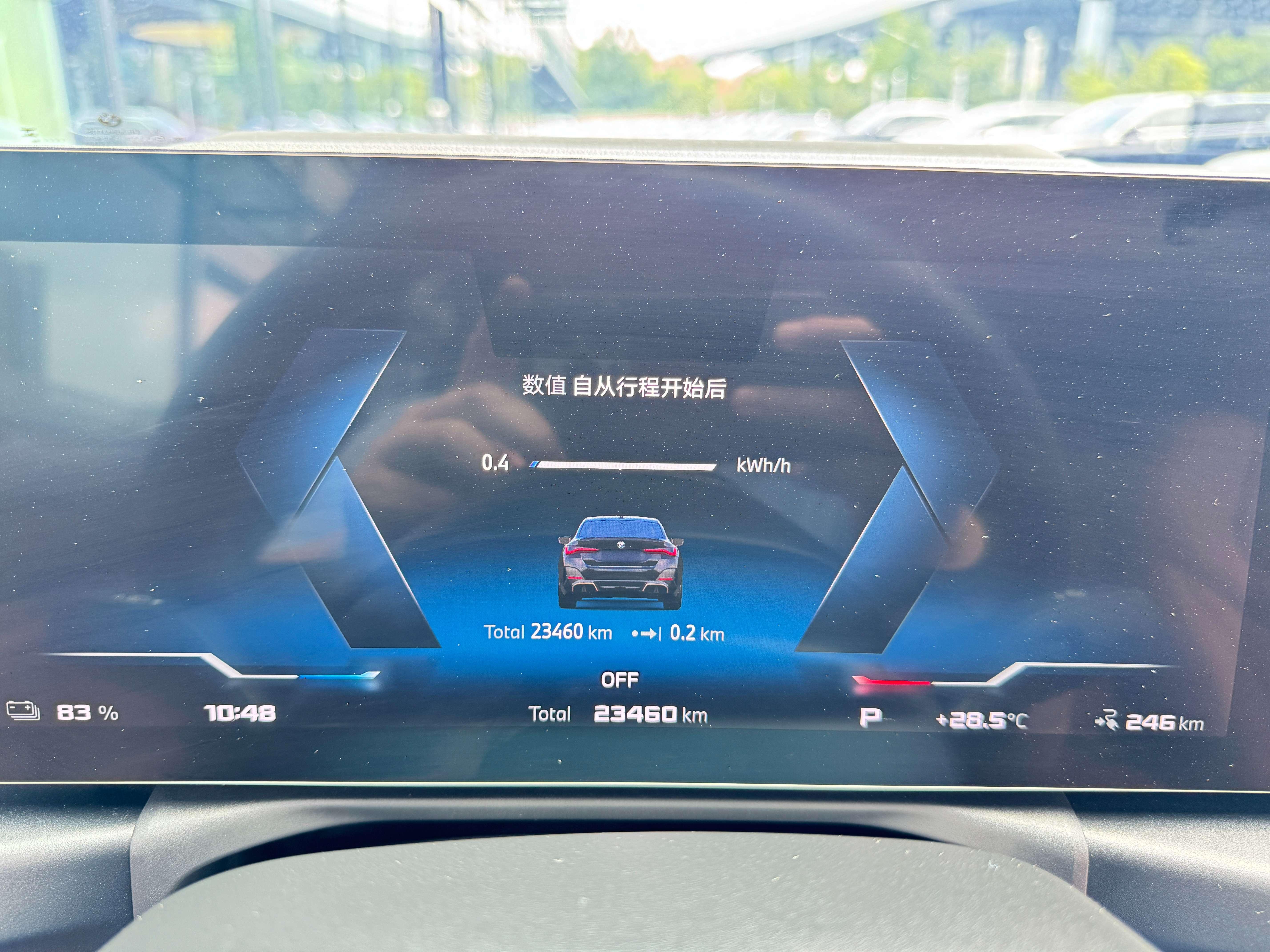 BMW i4 2022 thumb 7