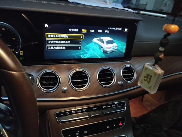 Mercedes-Benz E-Класс 2022 thumb 6