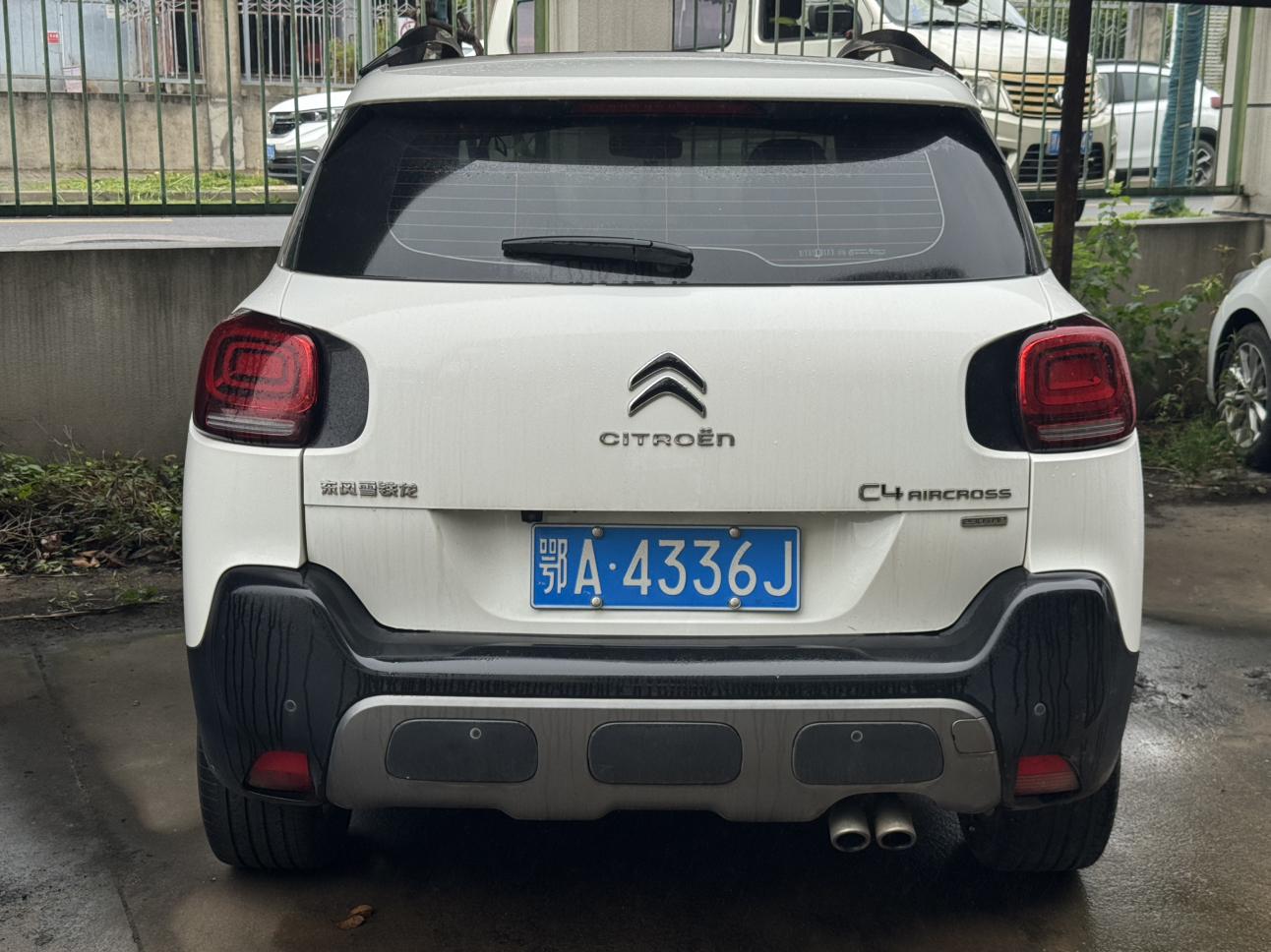 Citroen C4 Aircross 2018 thumb 11