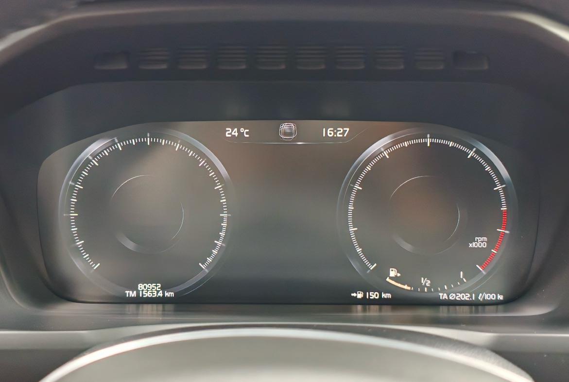 Volvo XC90 2021 thumb 7