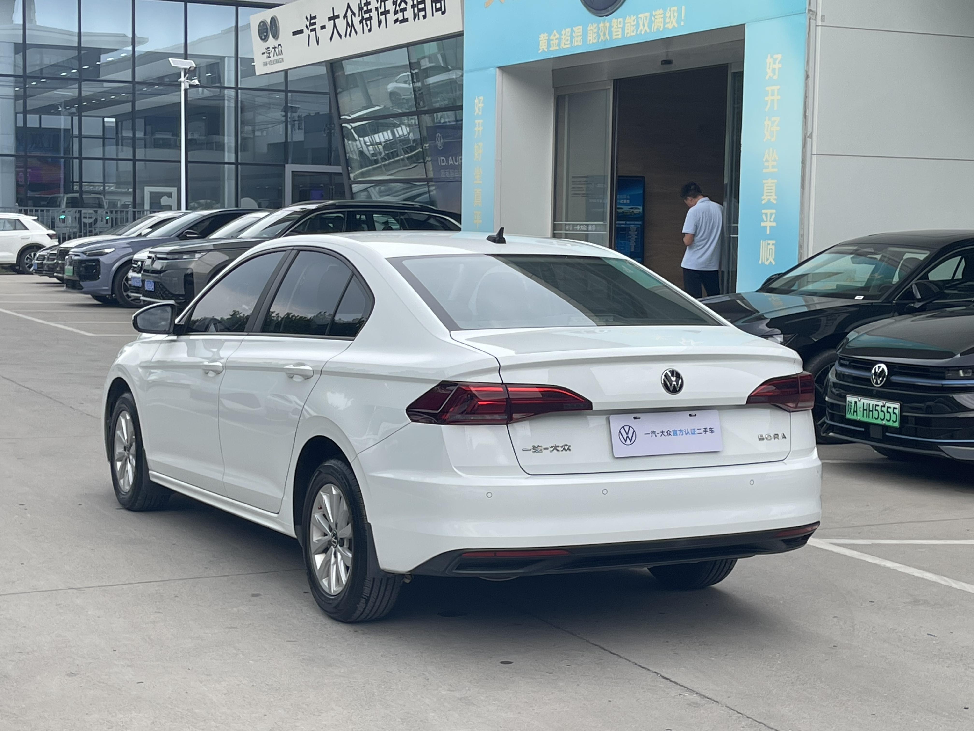 Volkswagen Bora 2020 thumb 2