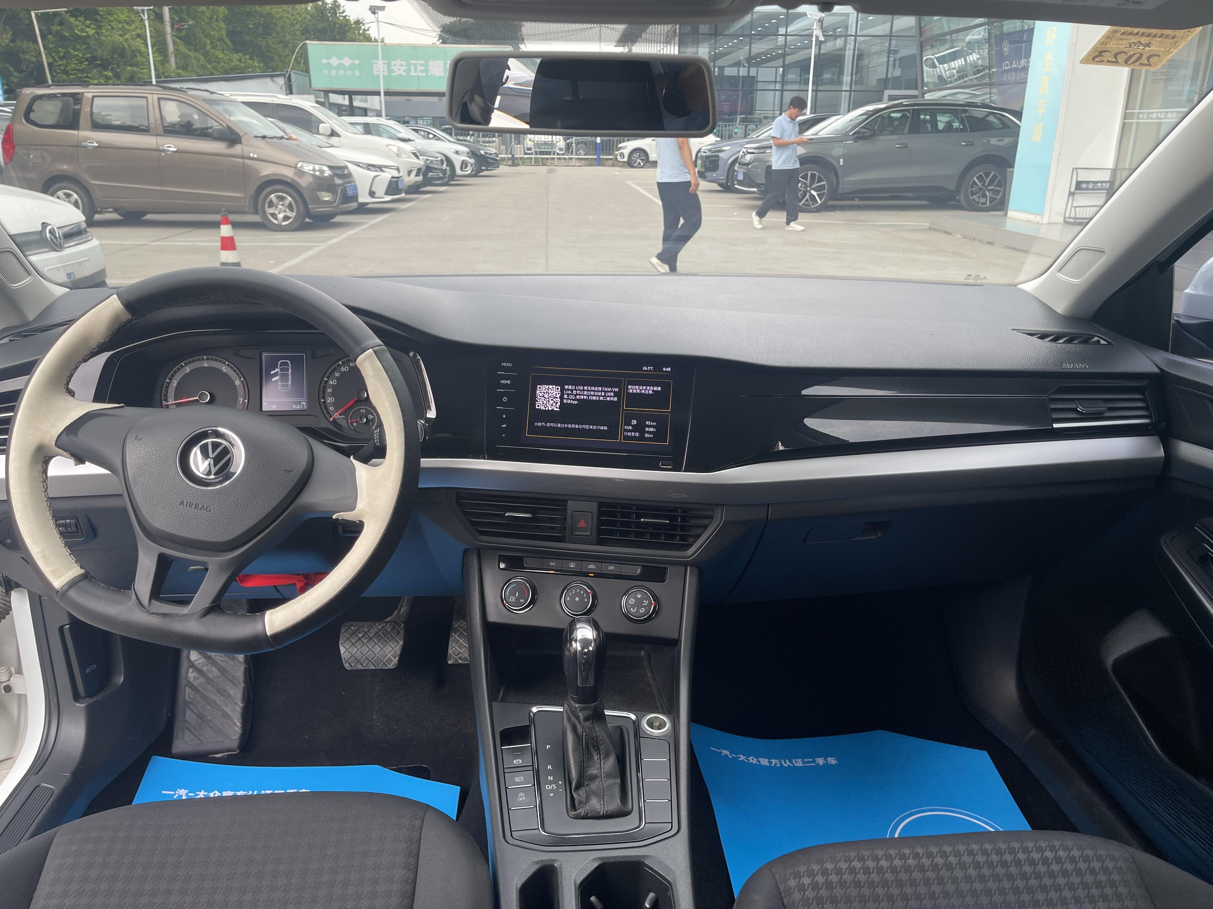 Volkswagen Bora 2020 thumb 6