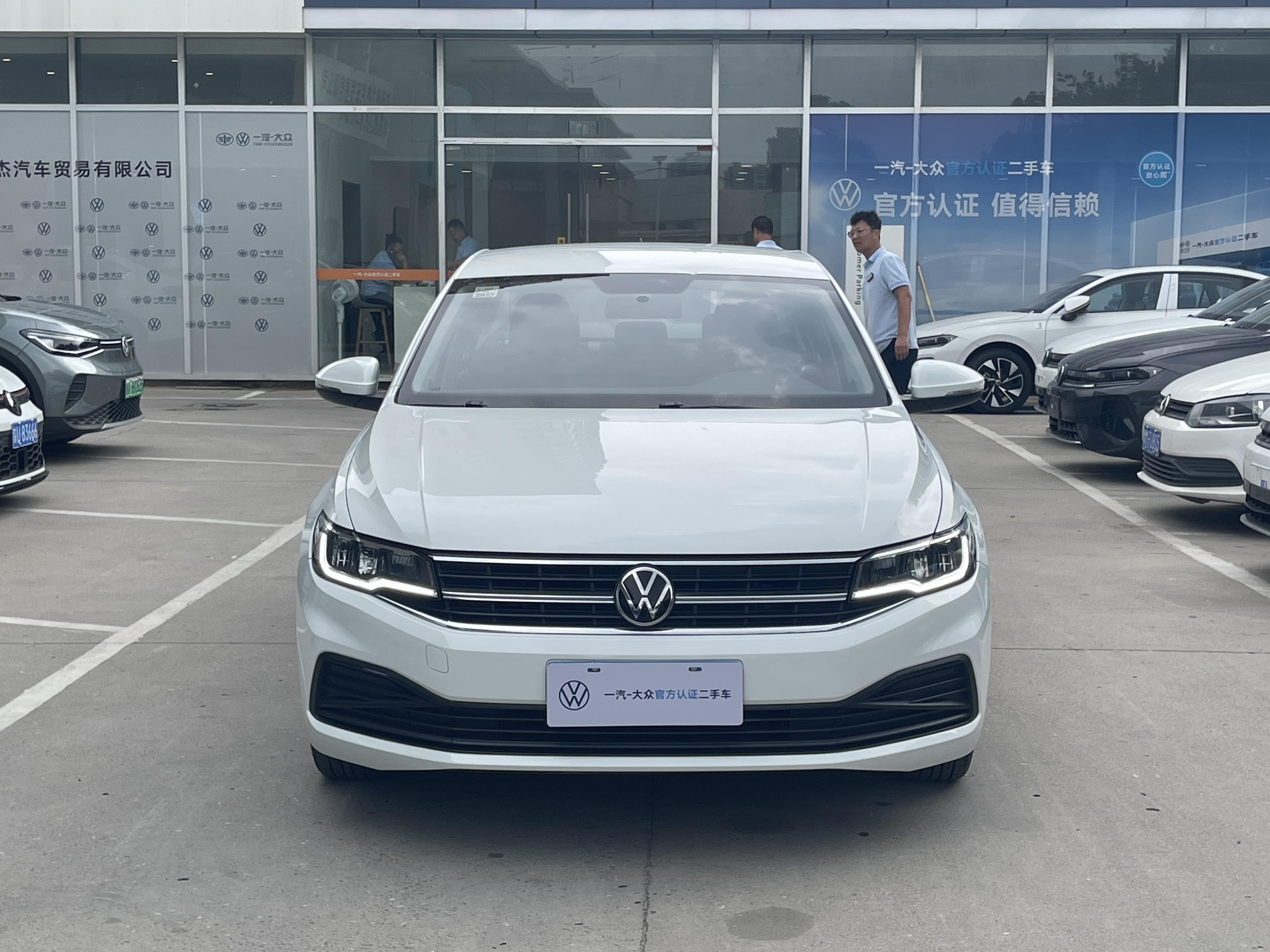 Volkswagen Bora 2020 thumb 11