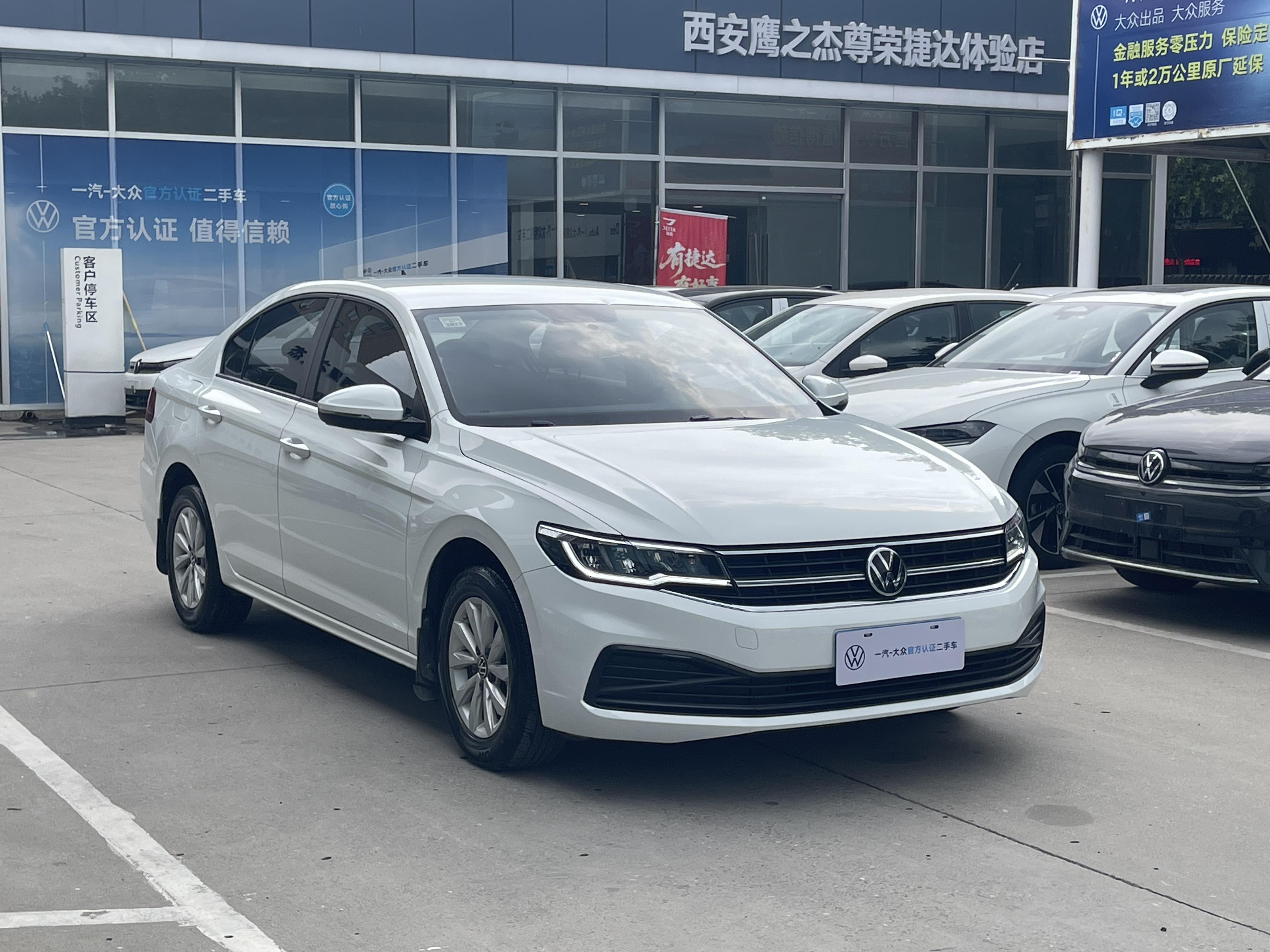Volkswagen Bora 2020 thumb 12
