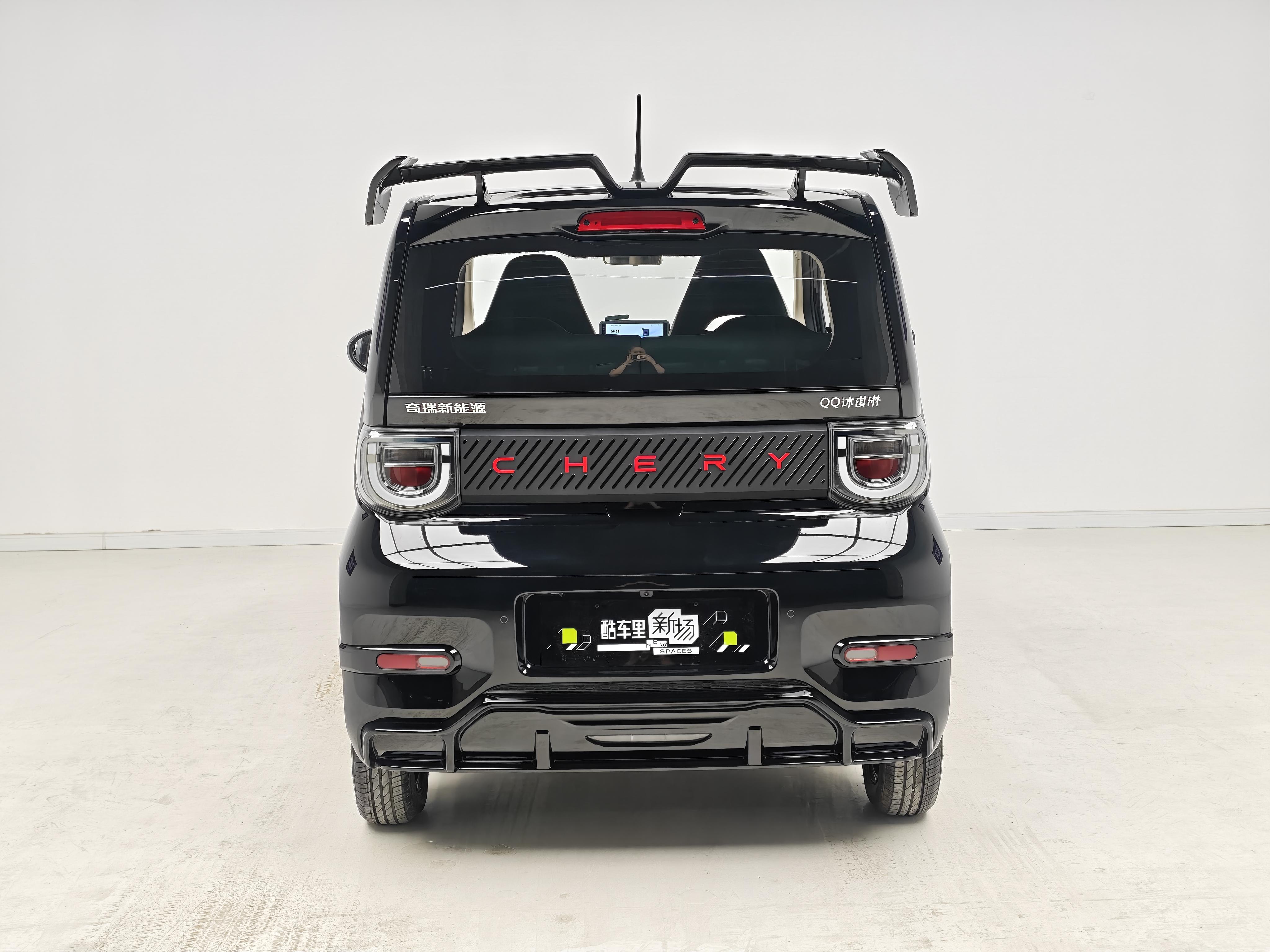 Chery QQ Bing Qi Lin 2026 thumb 4
