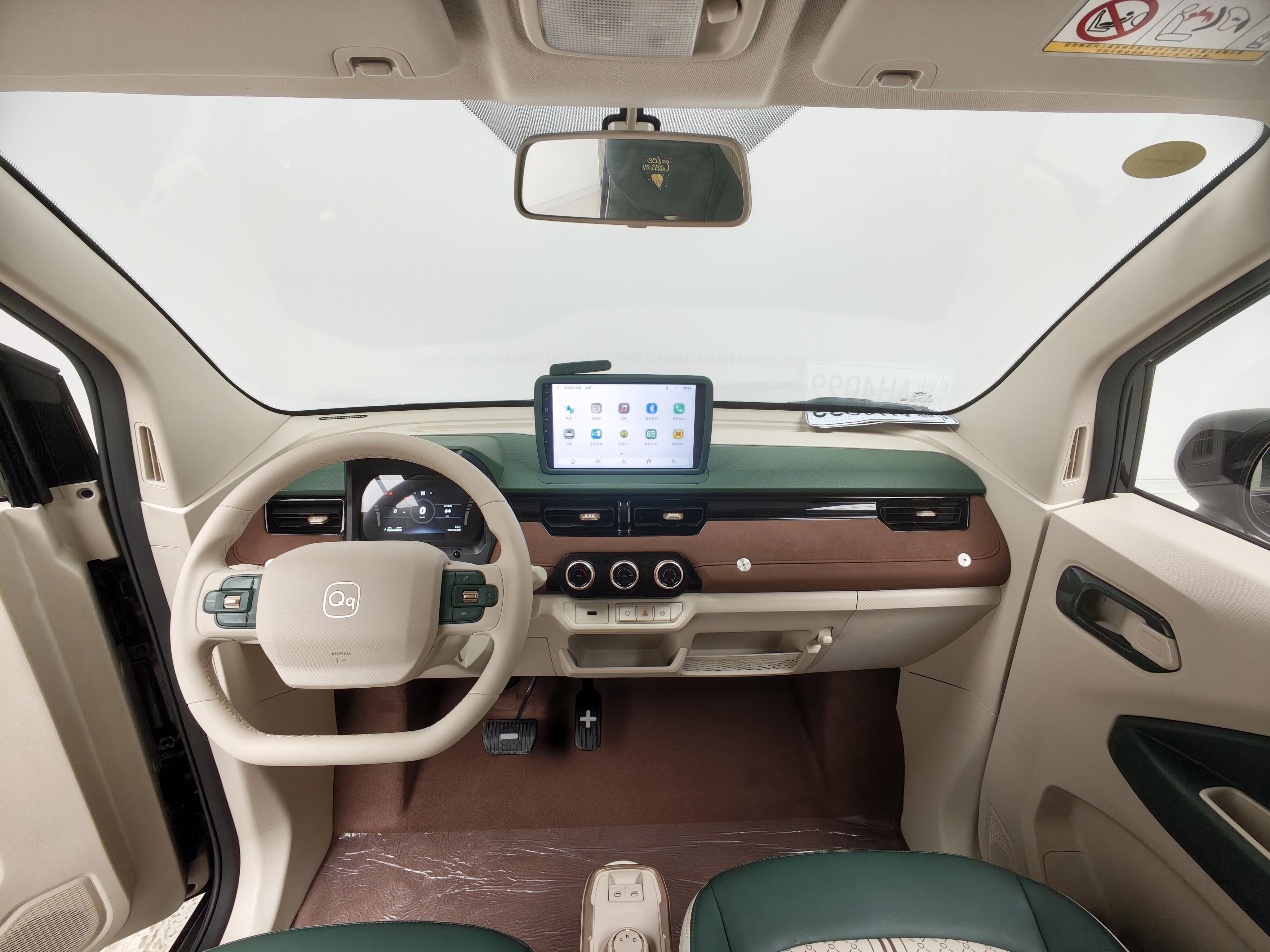 Chery QQ Bing Qi Lin 2026 thumb 10