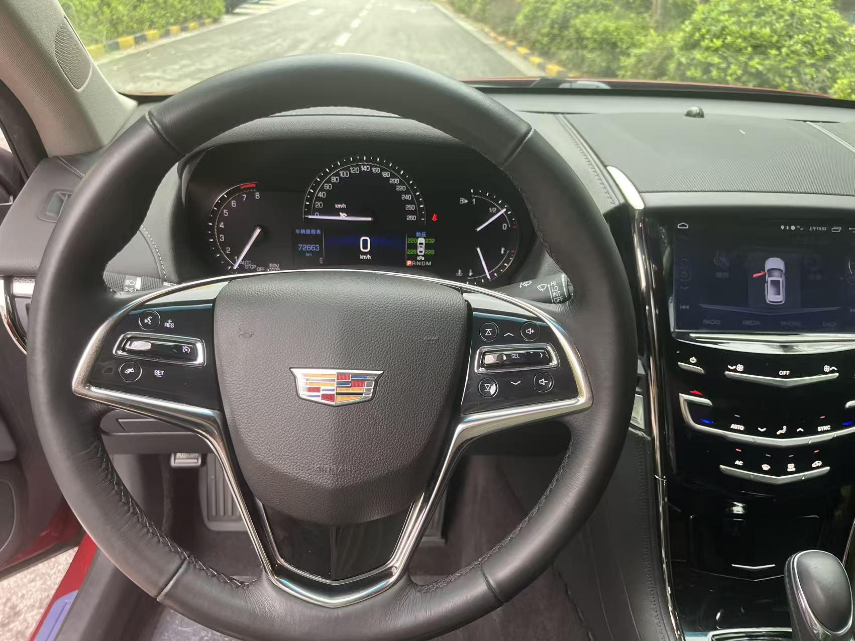 Cadillac ATS 2017 thumb 8