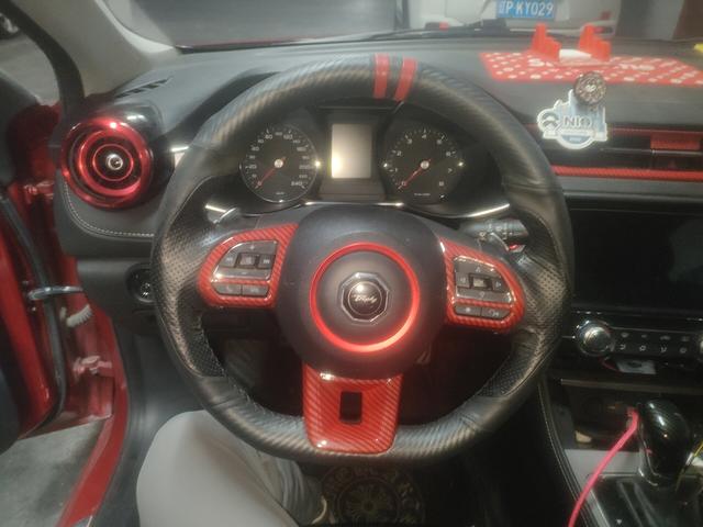 MG 6 2017 thumb 5