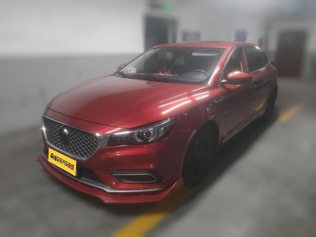 MG 6 2017 thumb 11