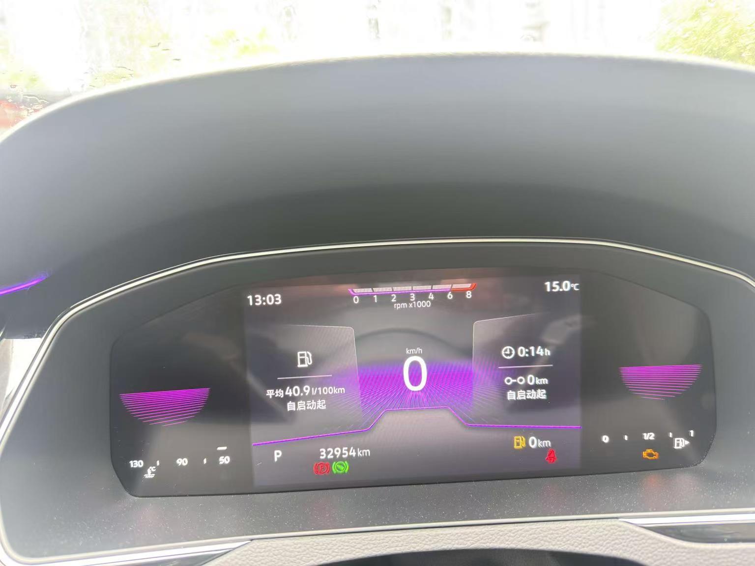 Volkswagen Magotan 2023 thumb 5