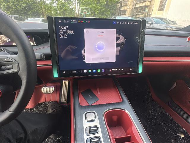Xiaomi SU7 2024 thumb 6