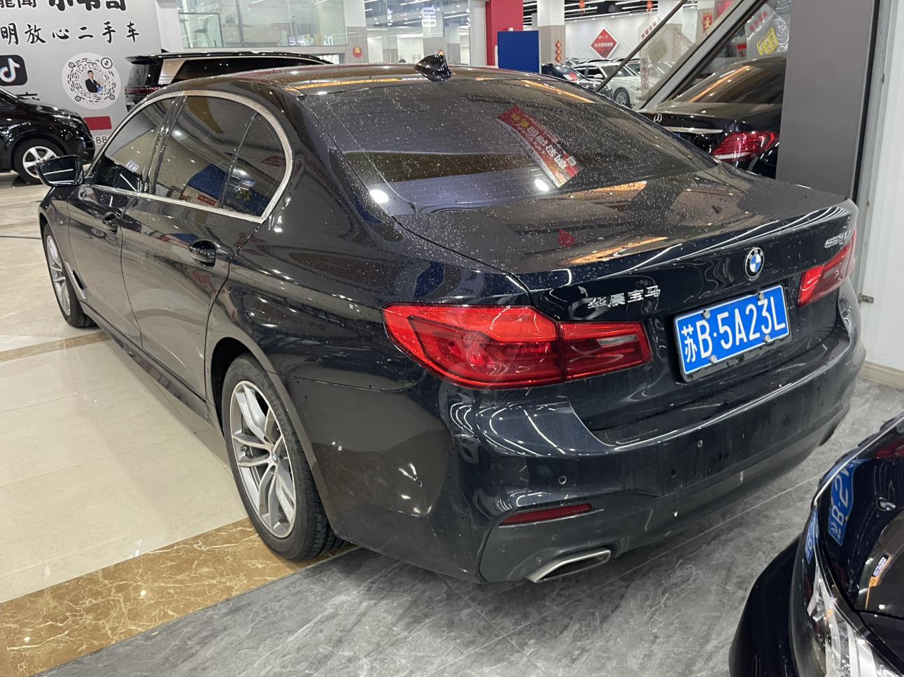 BMW 5 серии 2020 thumb 2