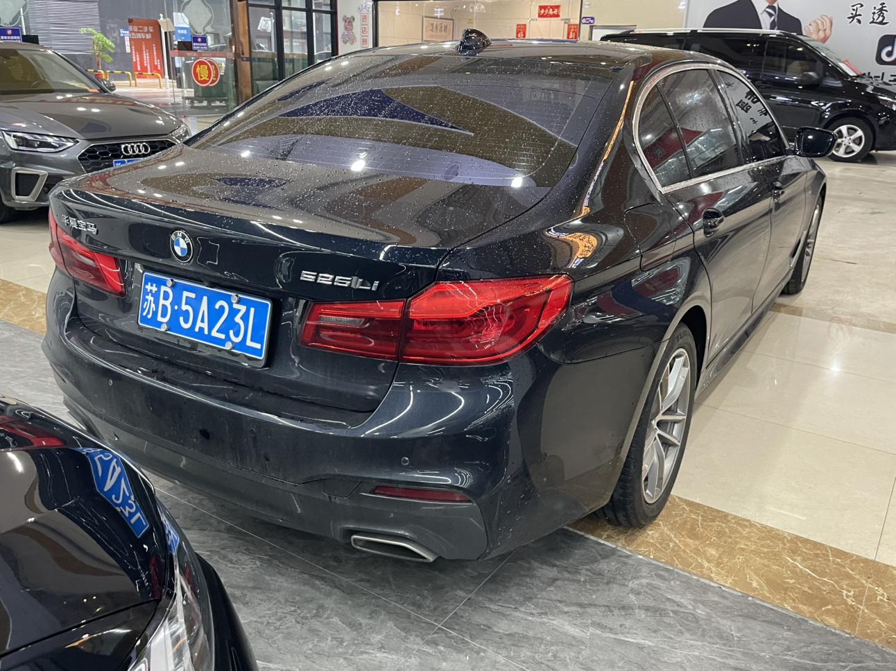 BMW 5 серии 2020 thumb 3