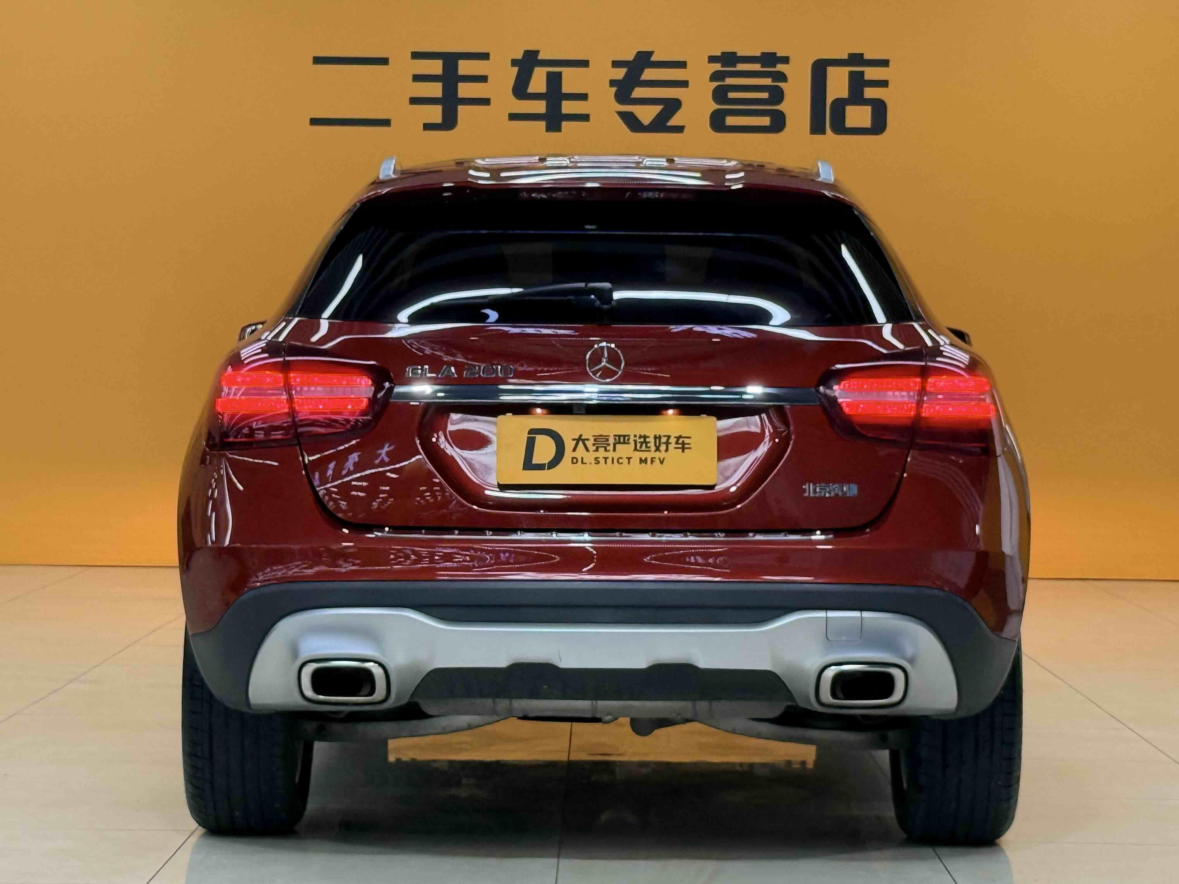 Mercedes-Benz GLA 2018 thumb 2