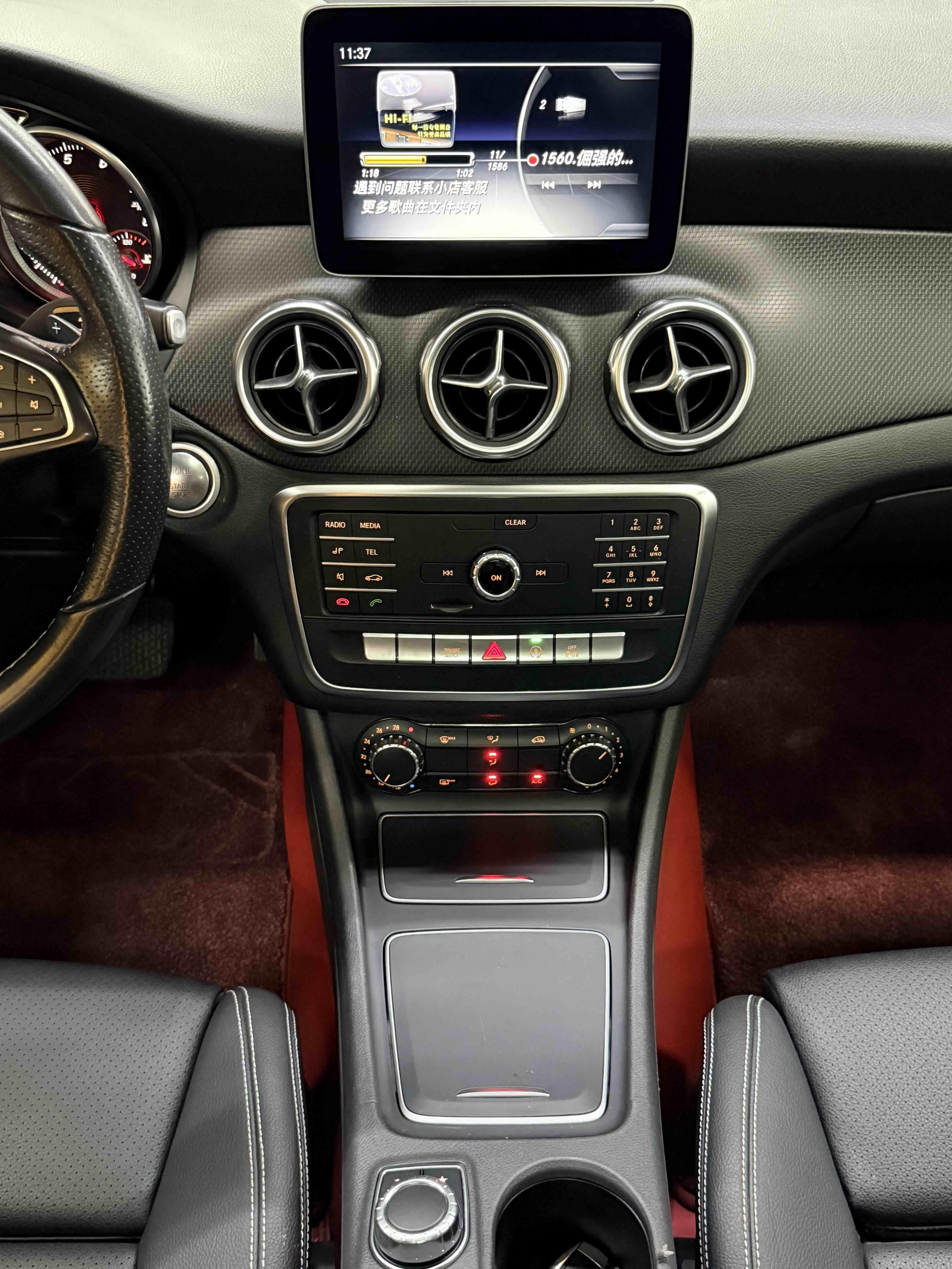 Mercedes-Benz GLA 2018 thumb 5