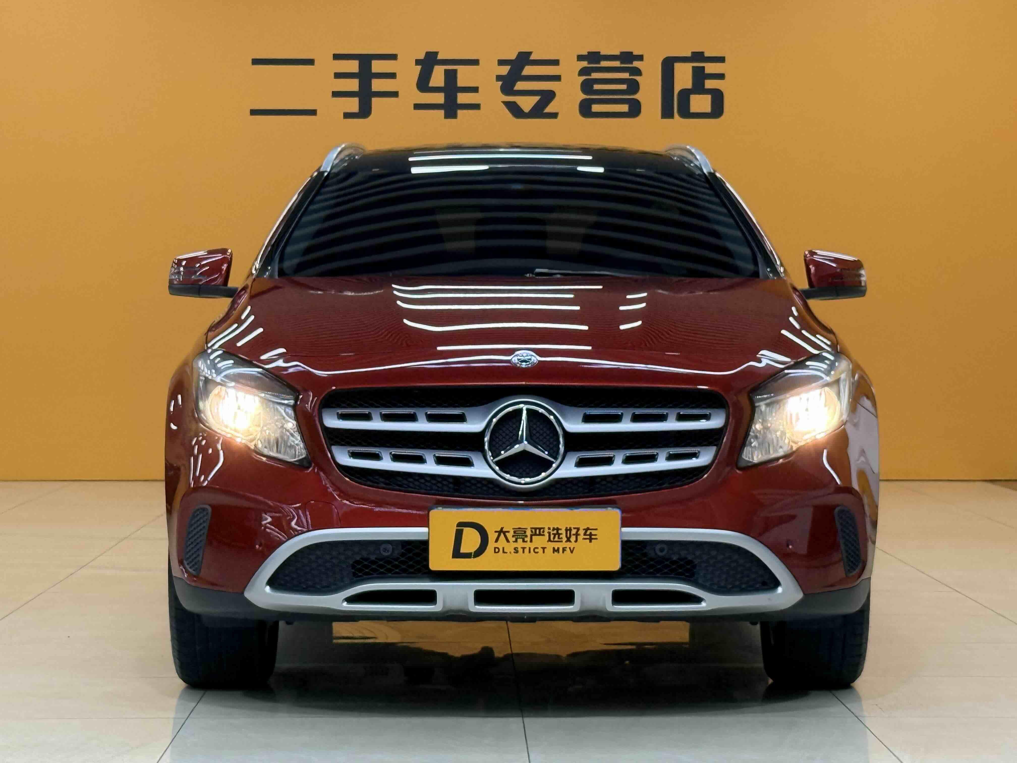 Mercedes-Benz GLA 2018 thumb 10