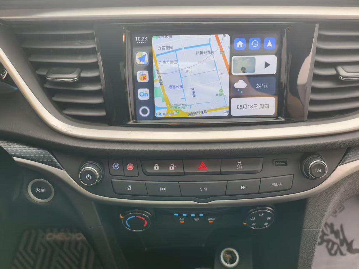 Buick Excelle 2021 thumb 8