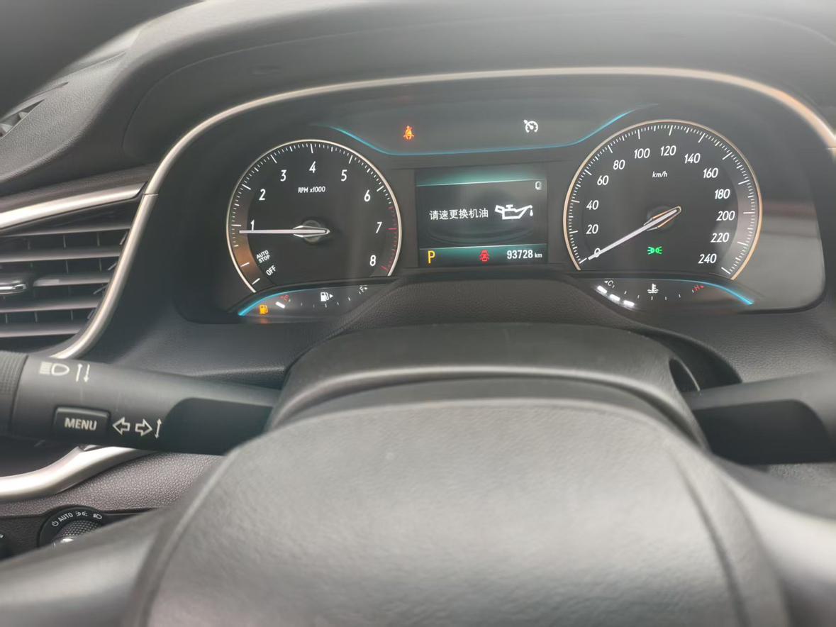 Buick Excelle 2021 thumb 9