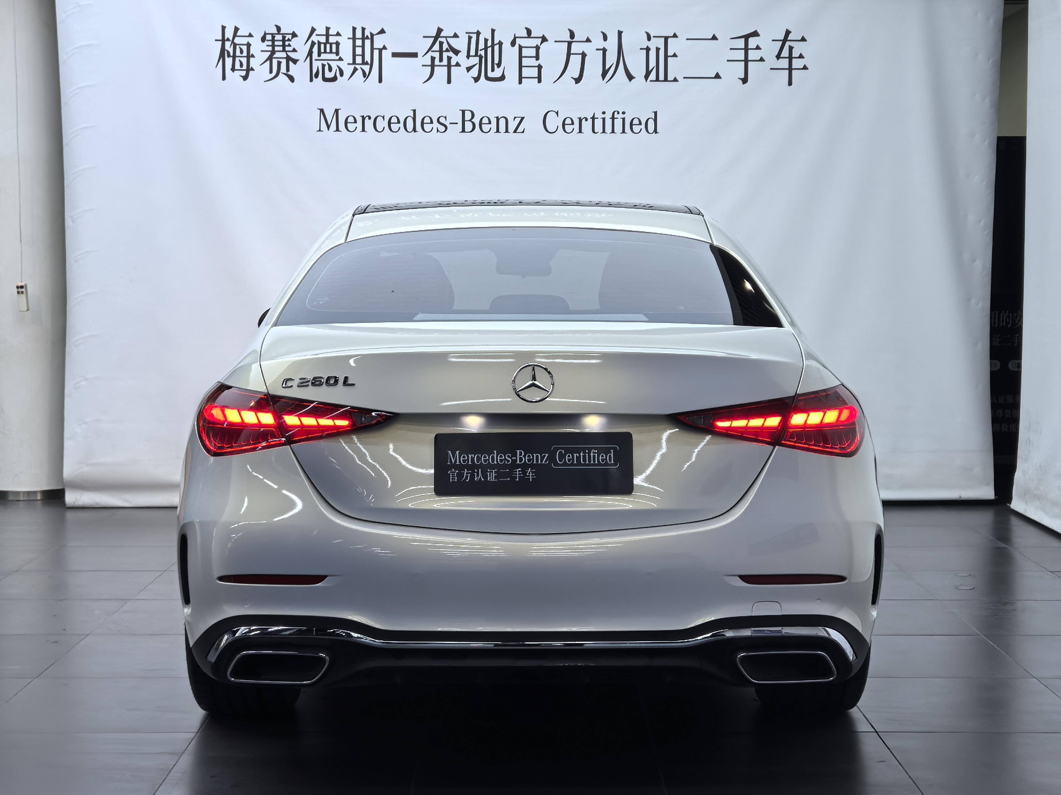 Mercedes-Benz C-Класс 2024 thumb 2