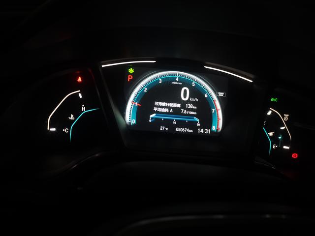 Honda Civic Ferio 2019 thumb 4