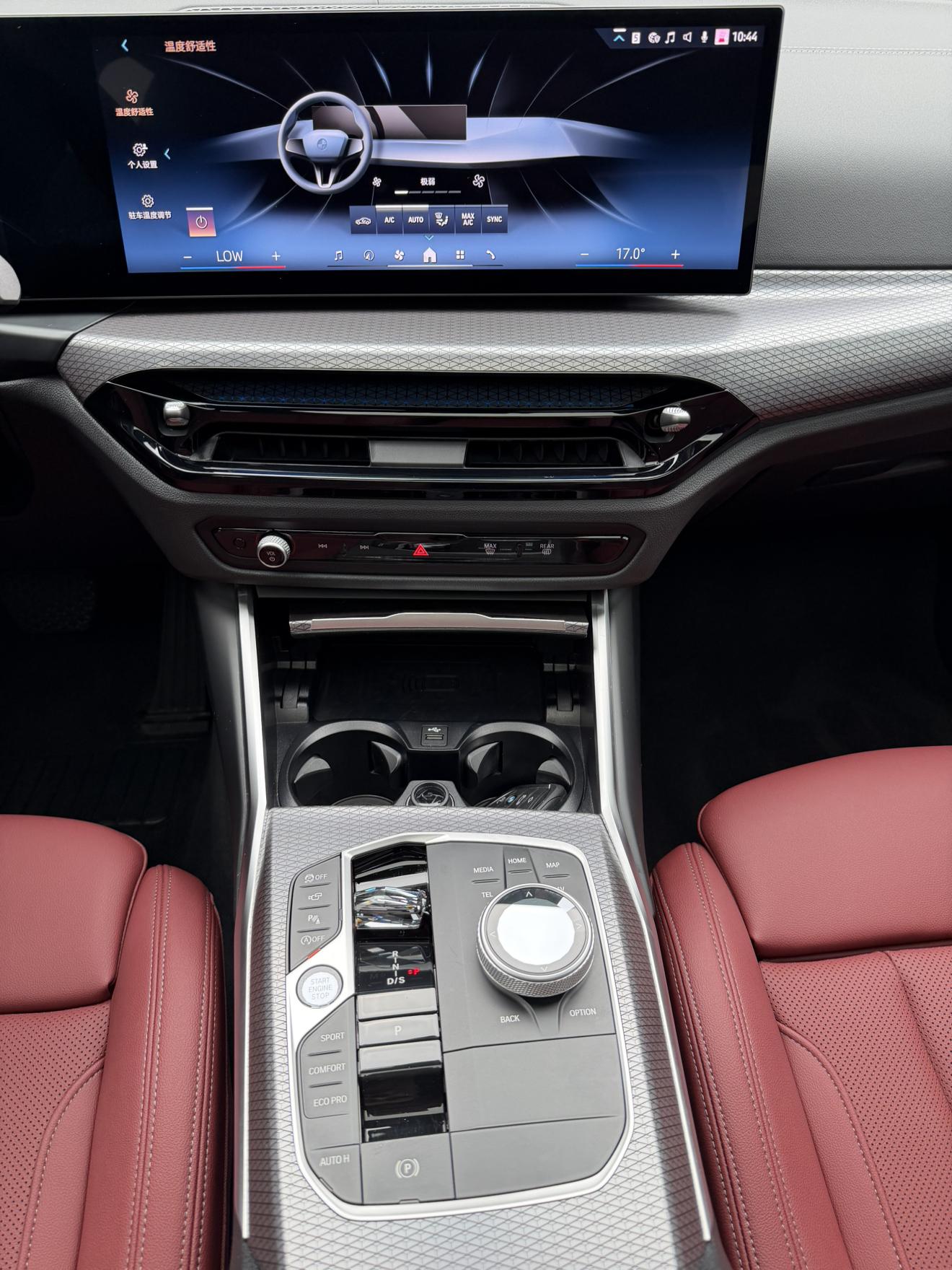 BMW 4 серии 2024 thumb 10